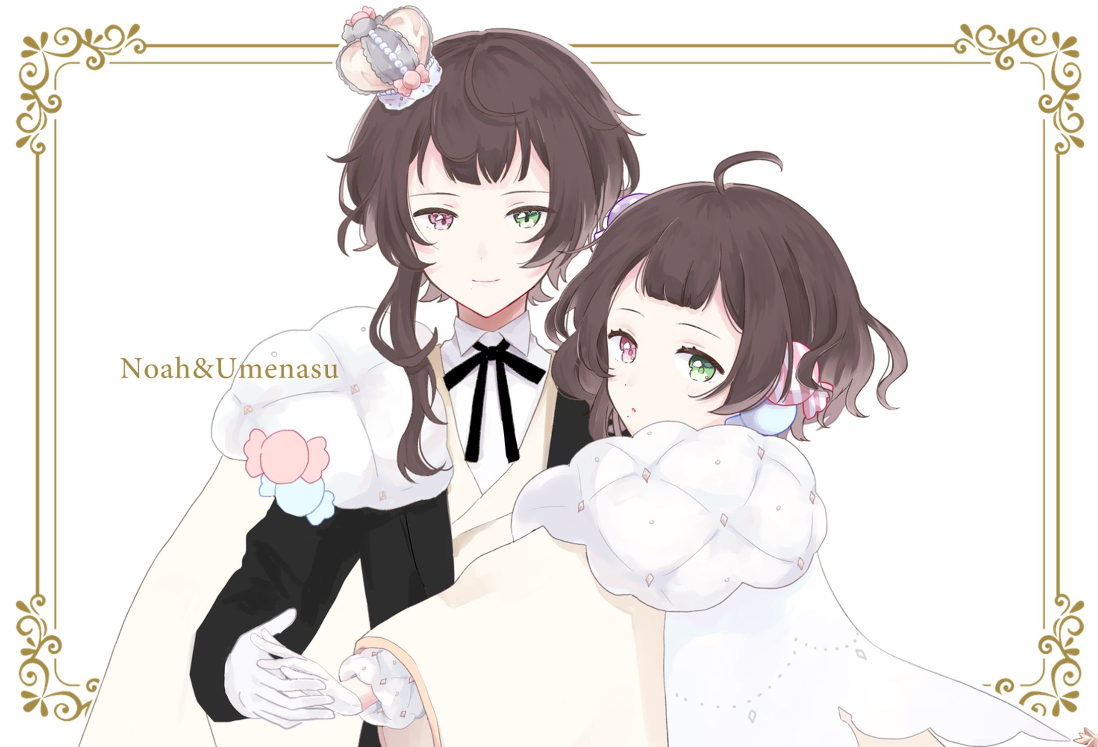 ノアうめ-1