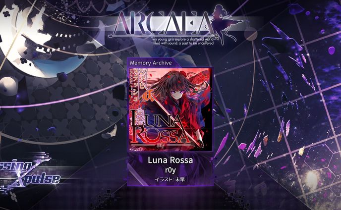 Arcaea - Luna Rossa（シノビスラッシュから移植）
