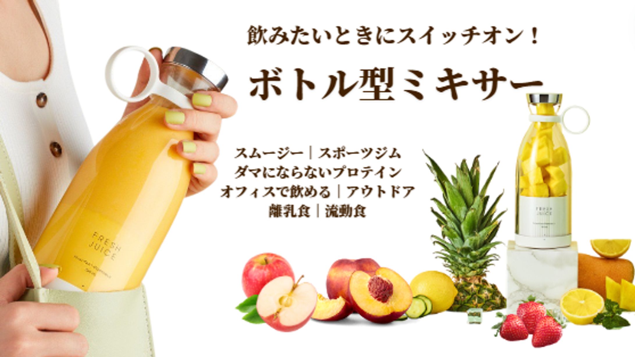 視覚的バナー作成-1