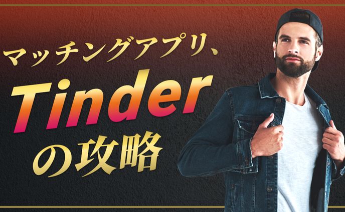 ブログ記事　サムネ