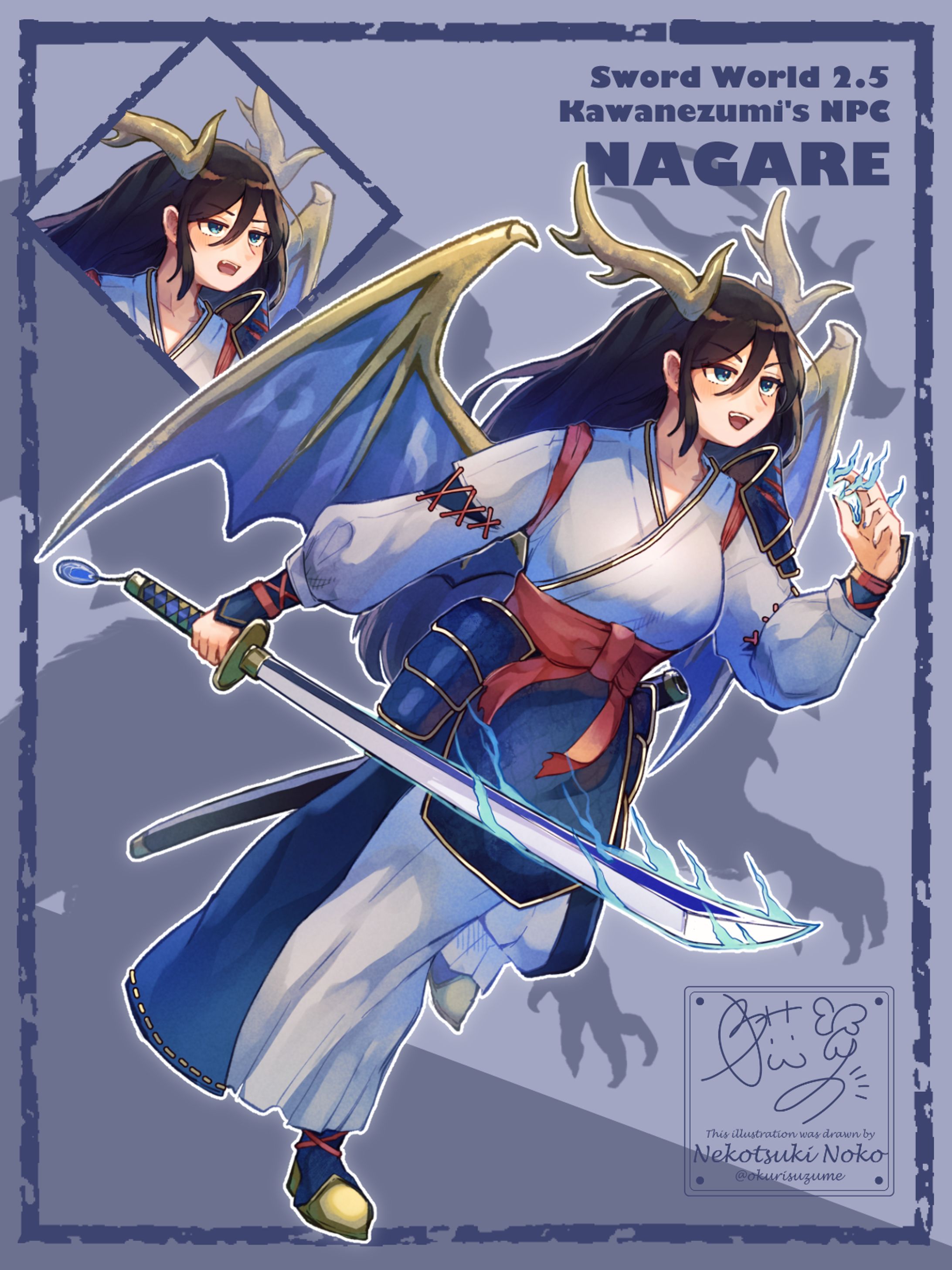 キャラクター・モンスター立ち絵-1