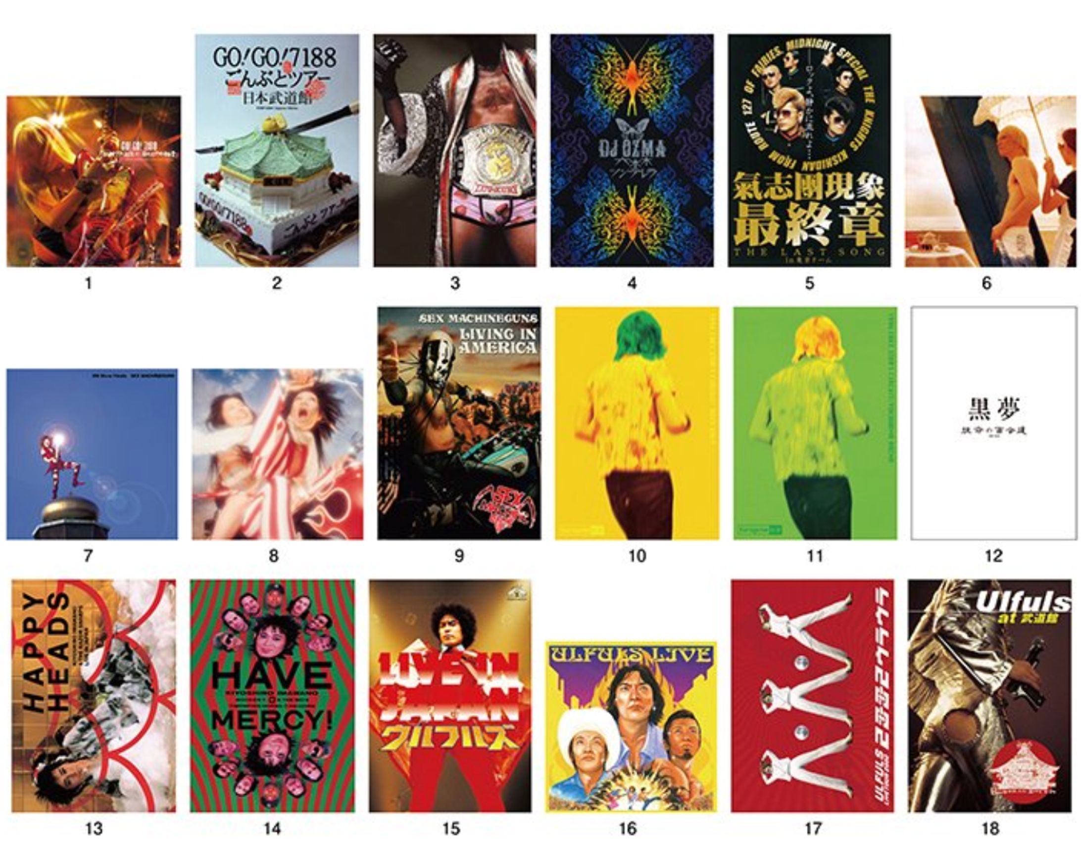 ユニバーサル ミュージック「初Blu-ray化 ライブ映像キャンペーン2026」-1