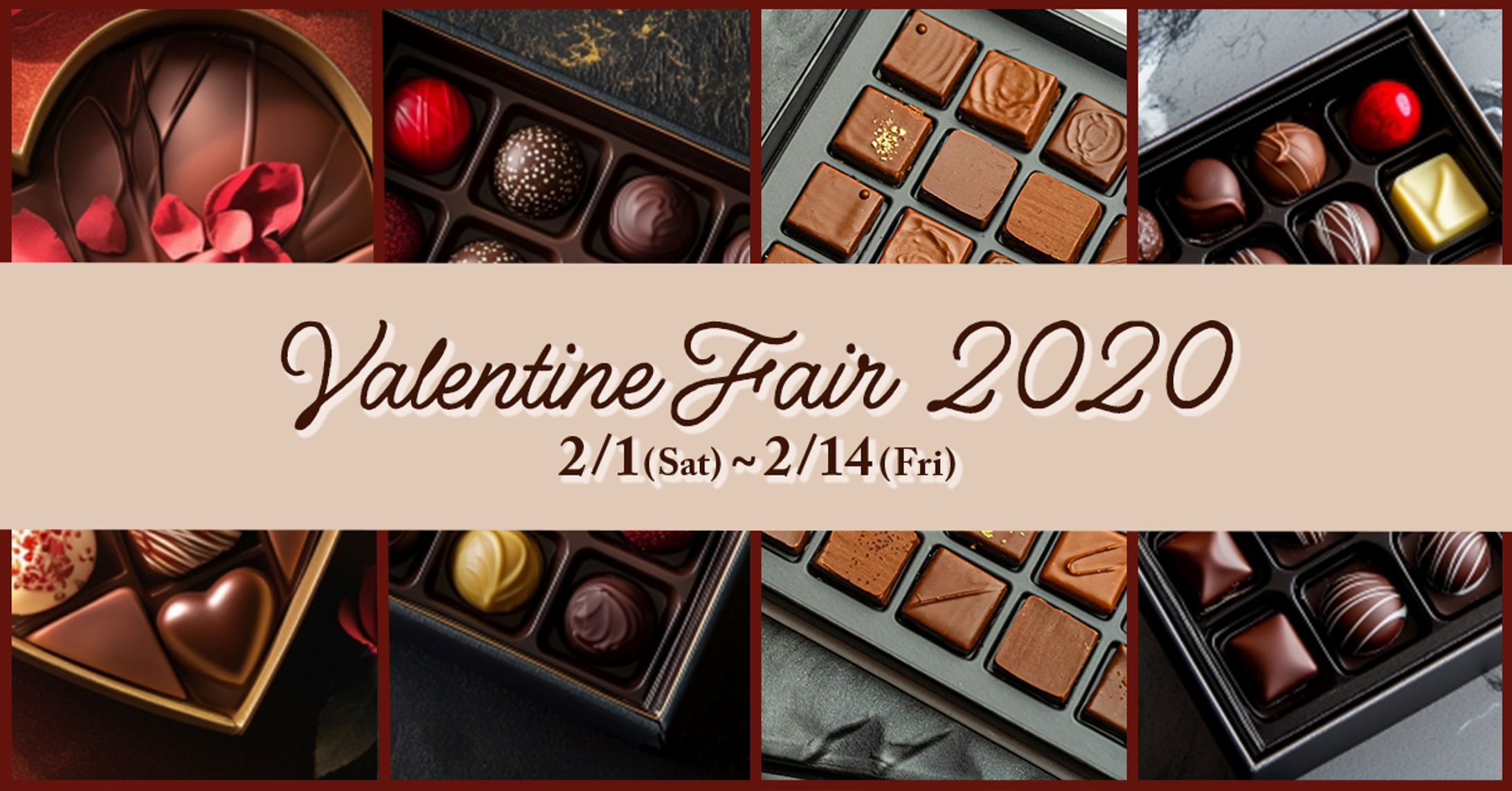 チョコレートフェア-1