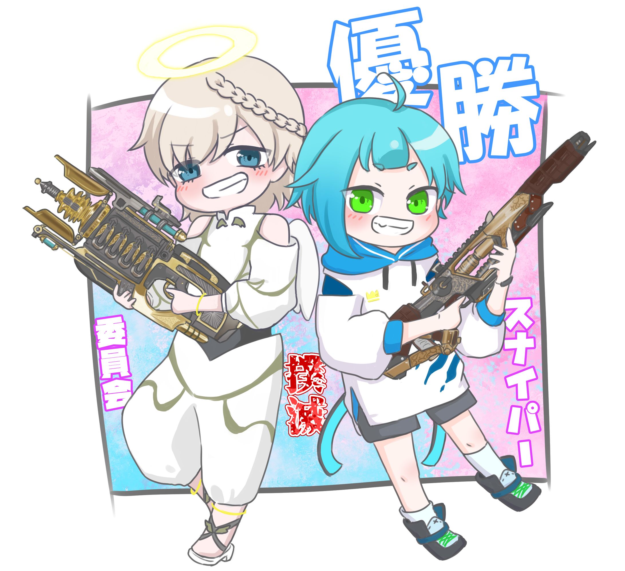 FA　カスタム優勝イラスト-1