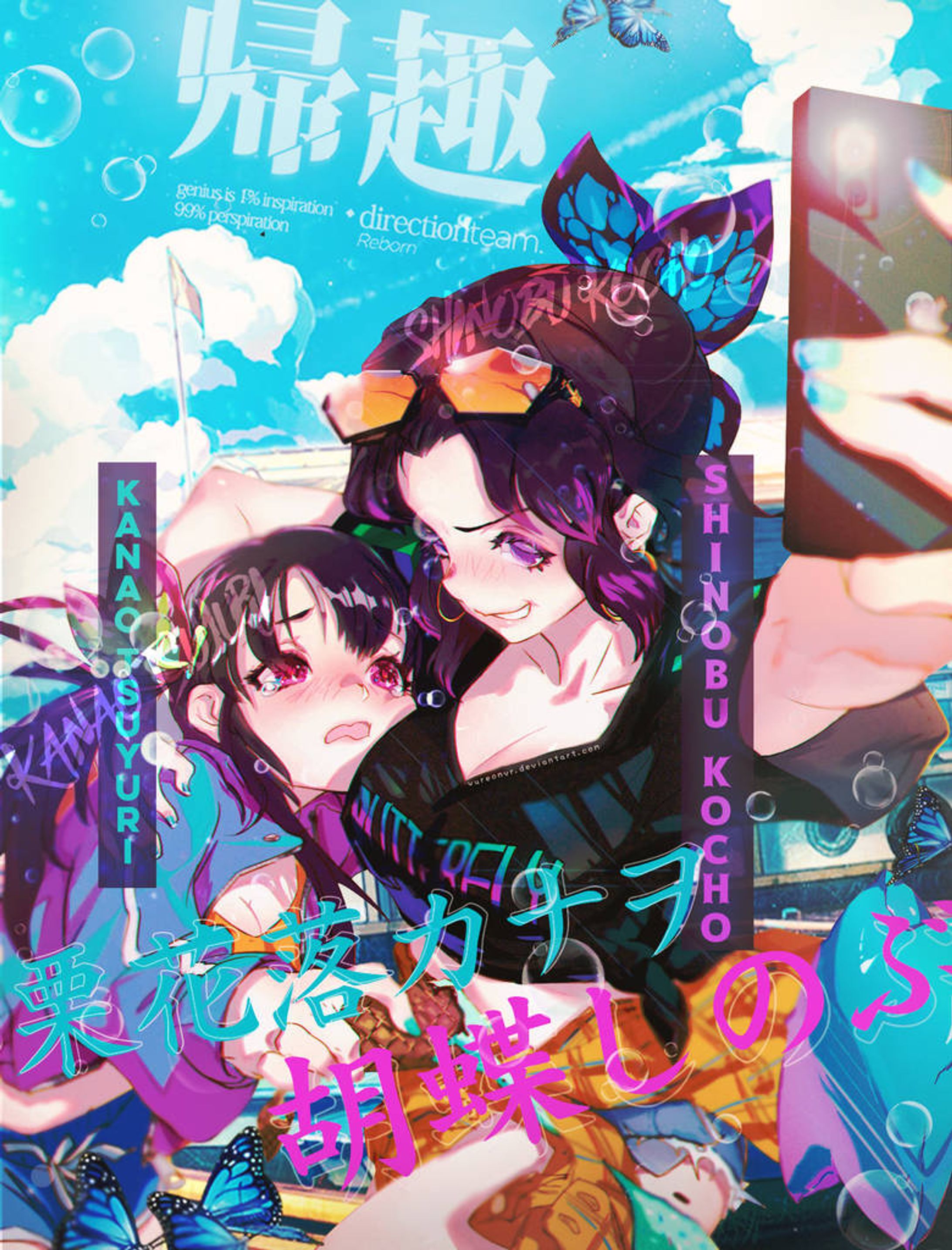 Poster Anime-1