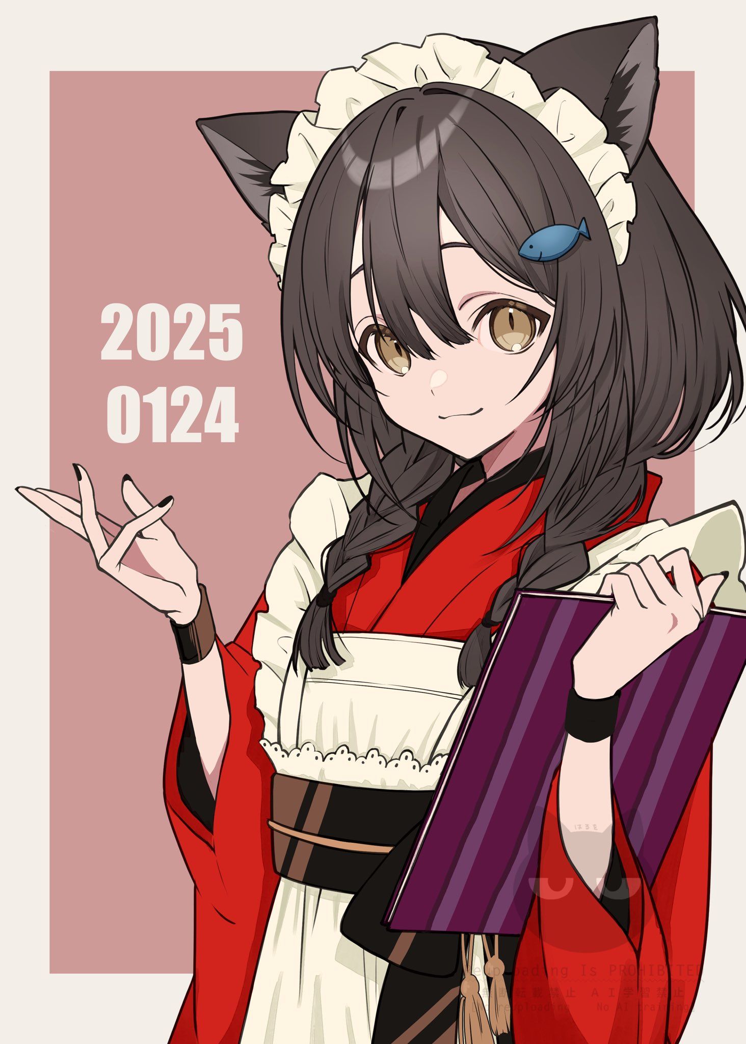 はぁる はるを - foriio