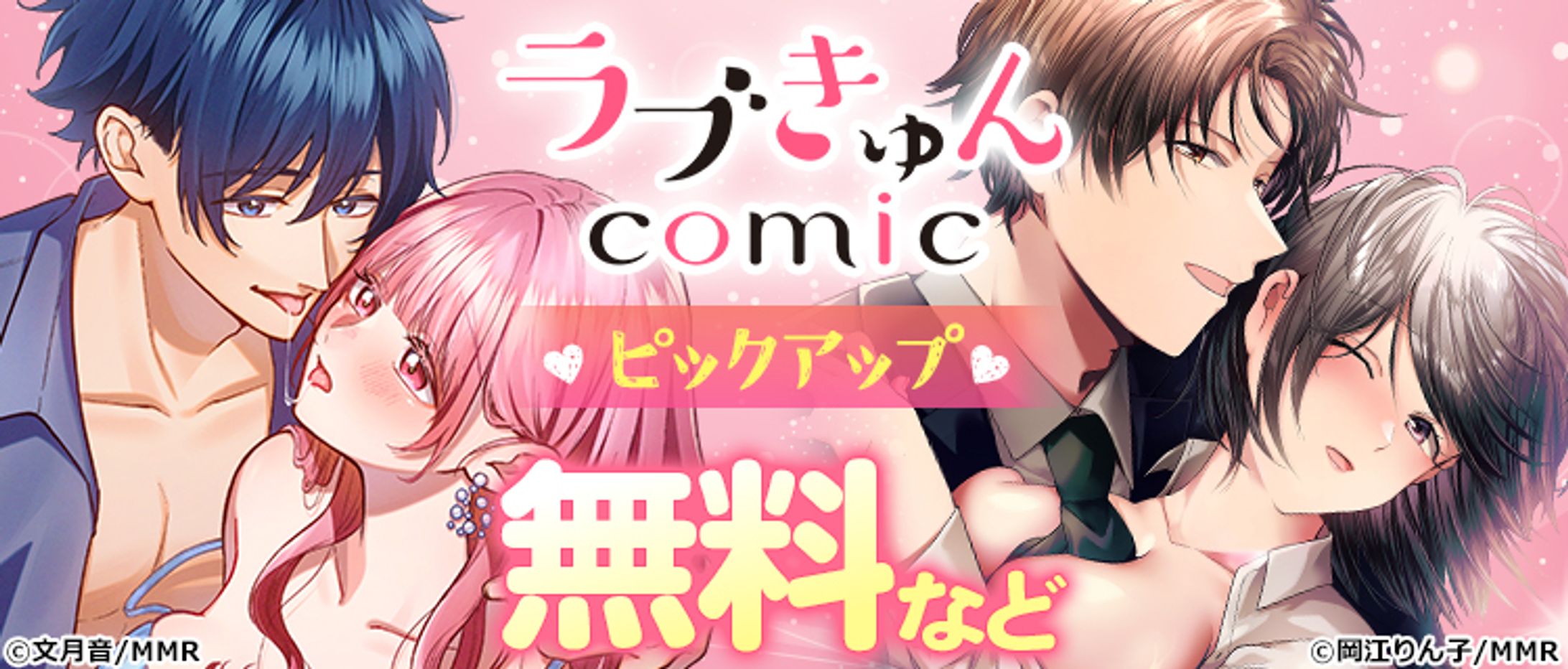 0117 TL volcomi 750 320-1