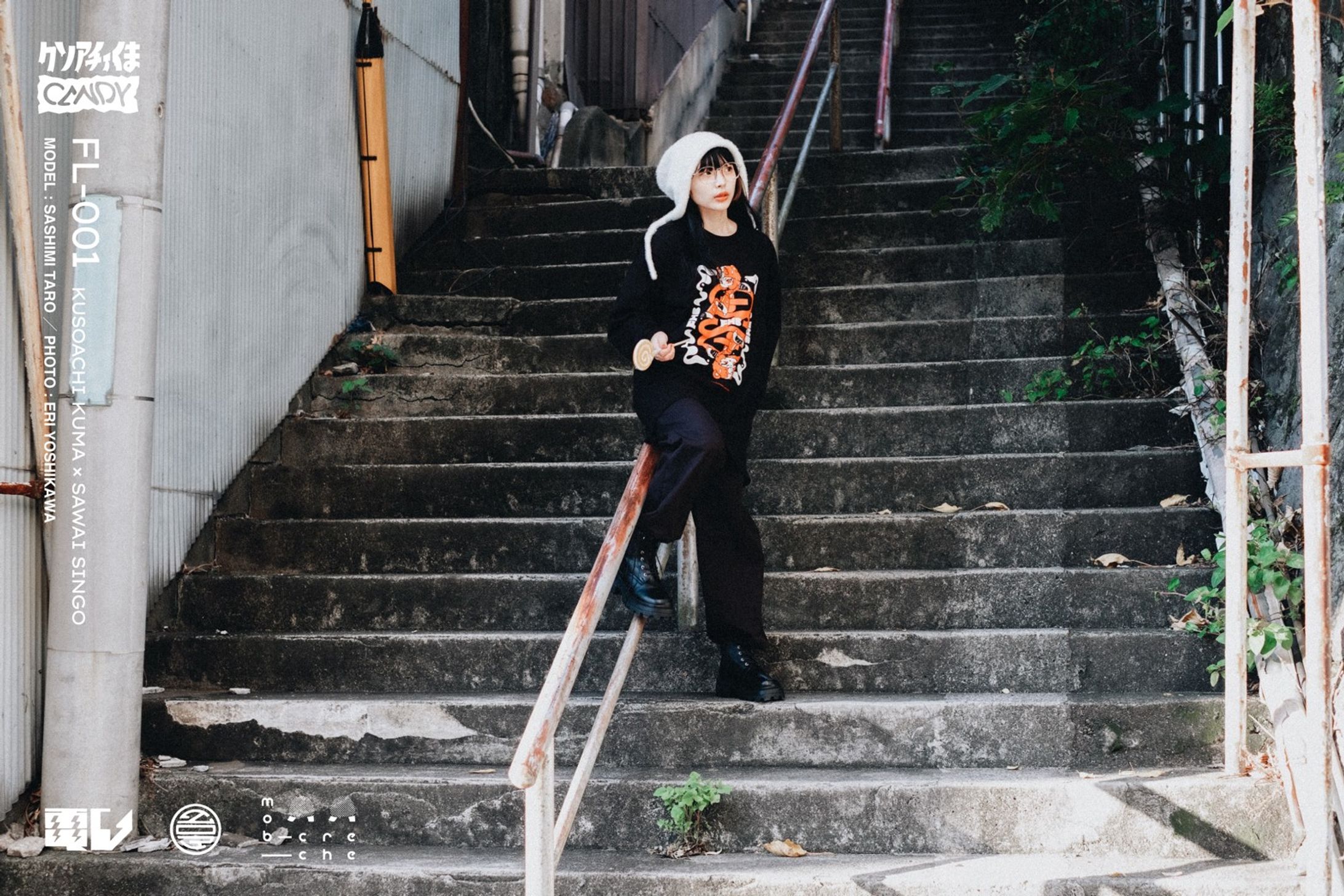 KUSOACHI KUMA × SHINGO SAWAI LONG SLEEVE TEE-1