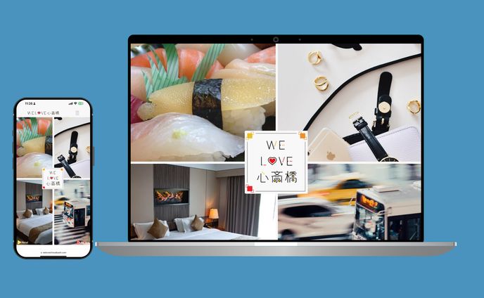 We Love 心斎橋ポータルサイト