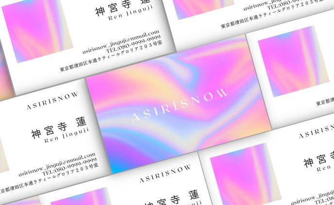 印刷物3