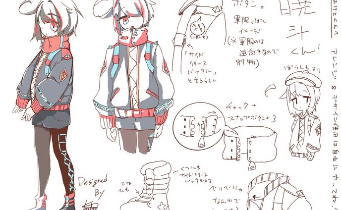 衣装デザイン、ボーカル