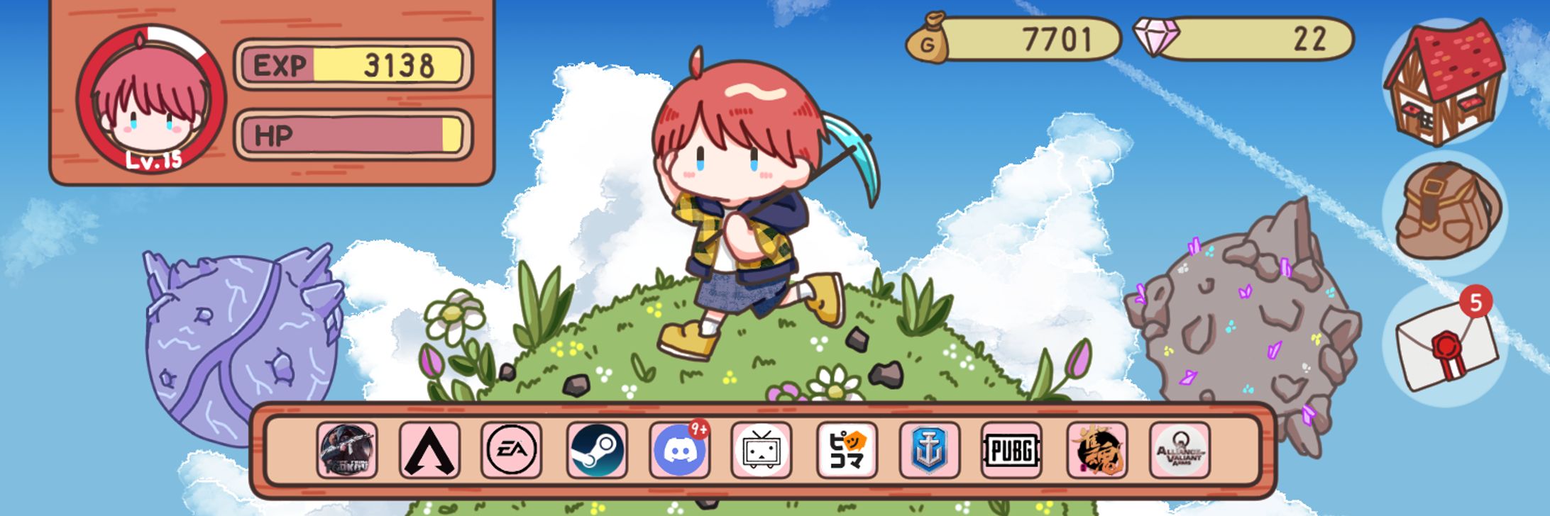 ヘッダーデザイン-1