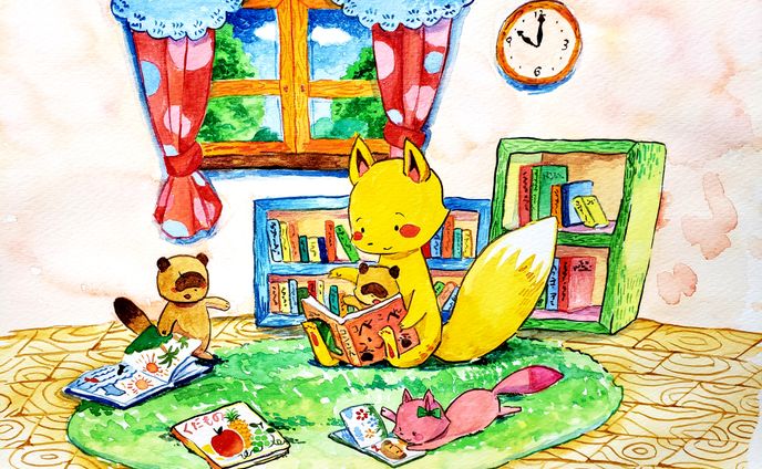 えほんだいすき