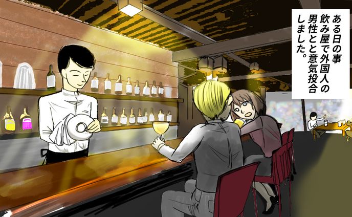 youtube 漫画⑧