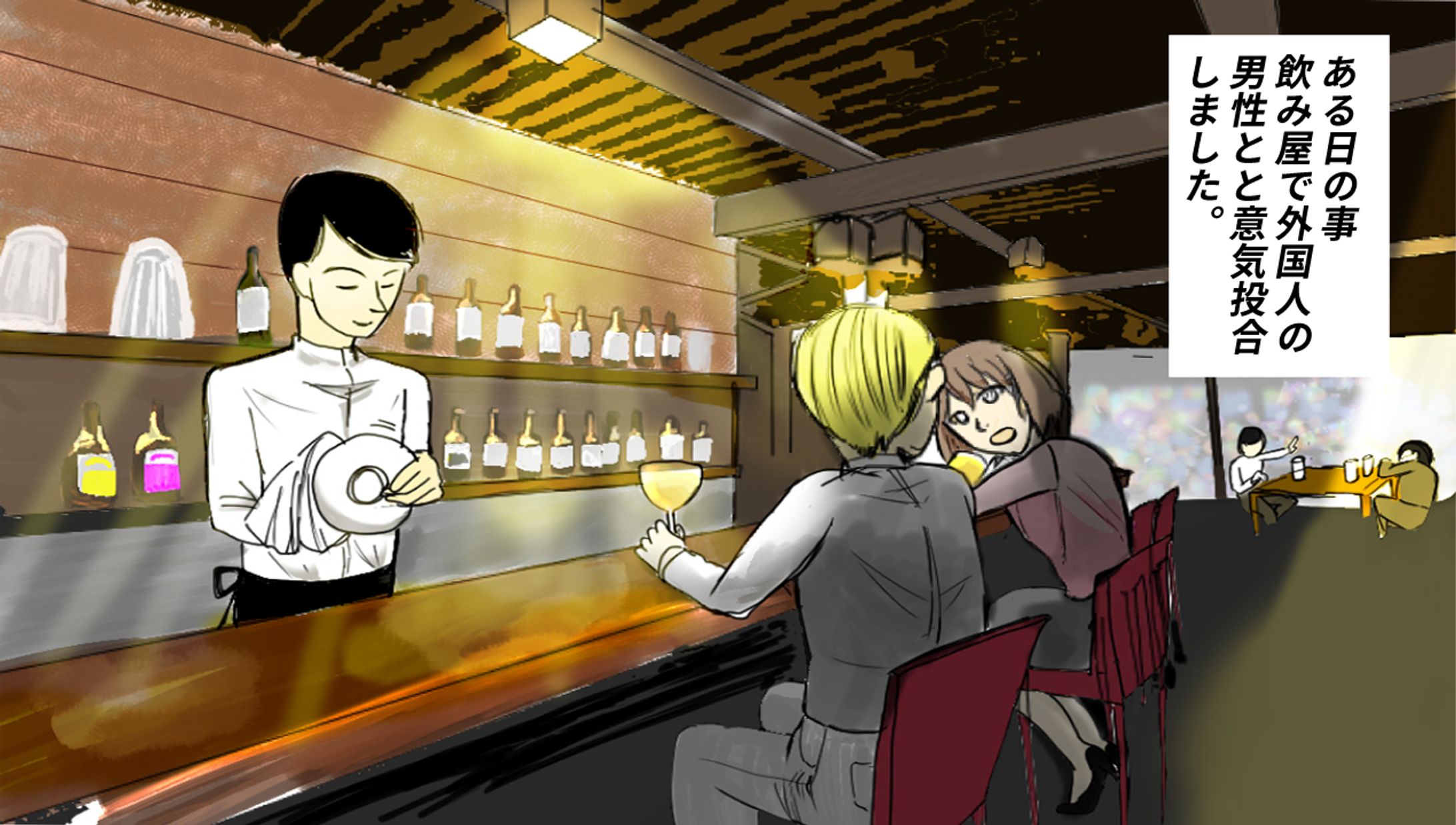 youtube 漫画⑧-1