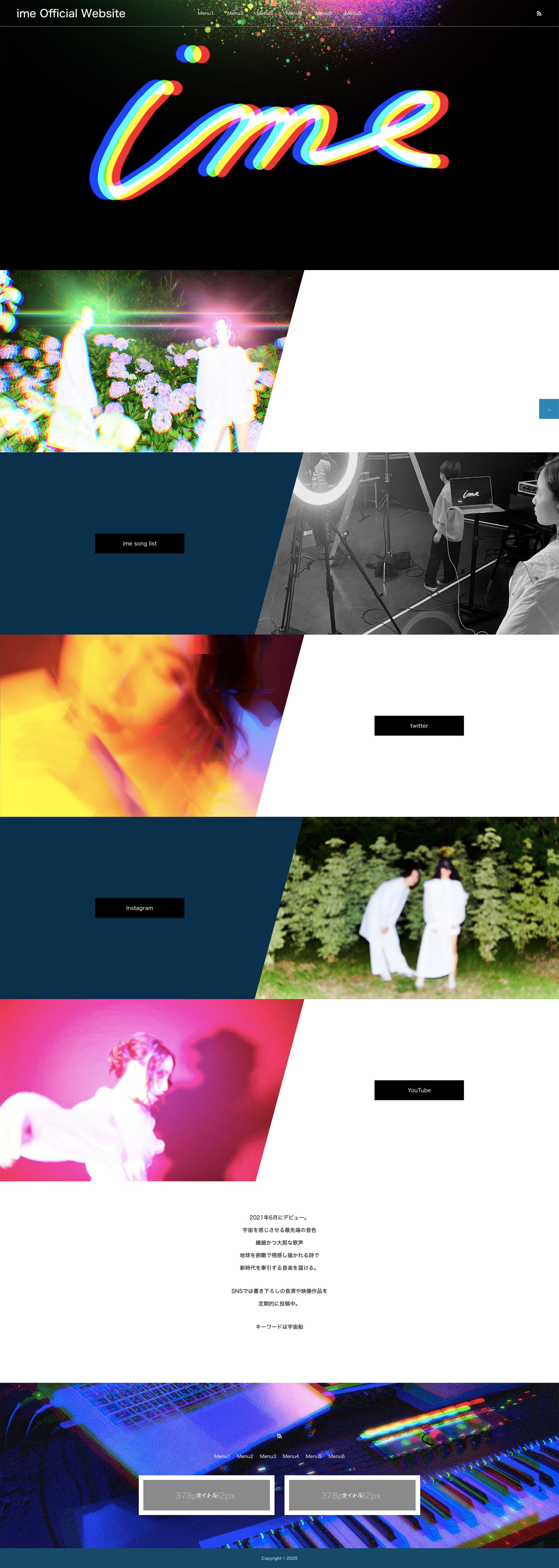 レコードレーベルHP-1