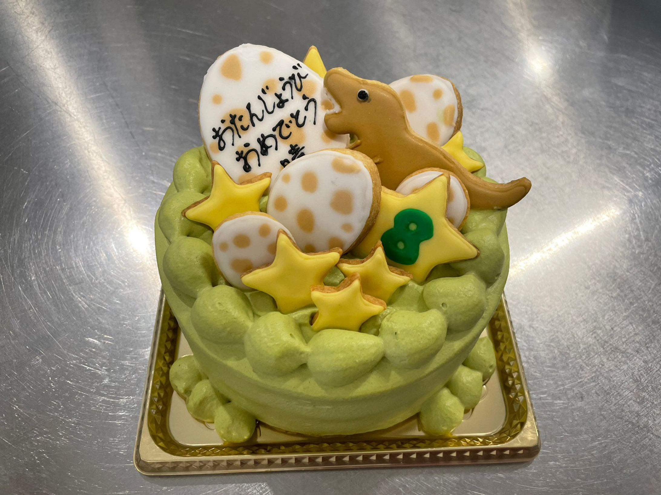 8歳になる抹茶＆恐竜好きな息子さんへの誕生日ケーキ-1