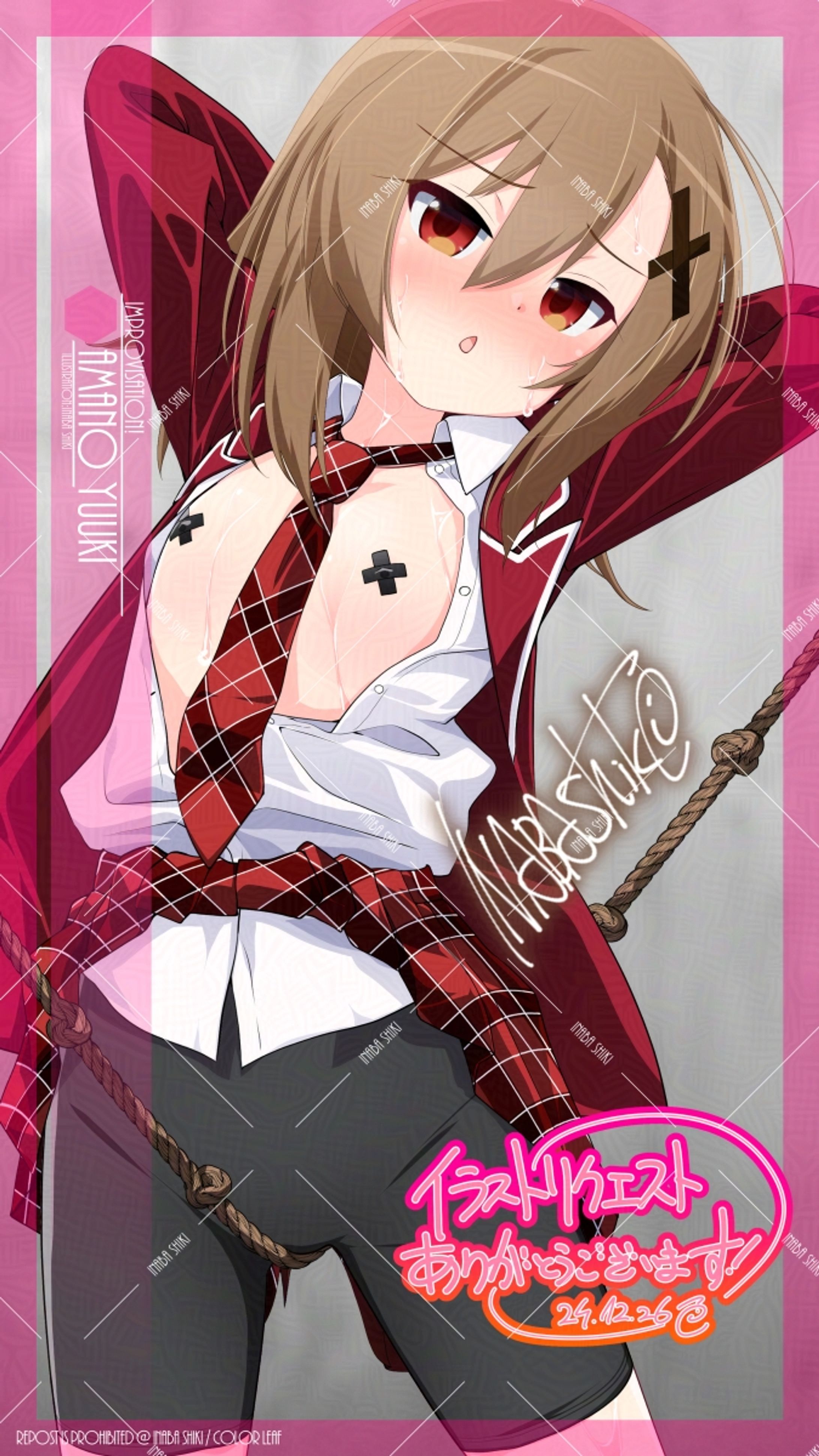 リクエスト137「天野優希(インプロ！)」241212smpl-1