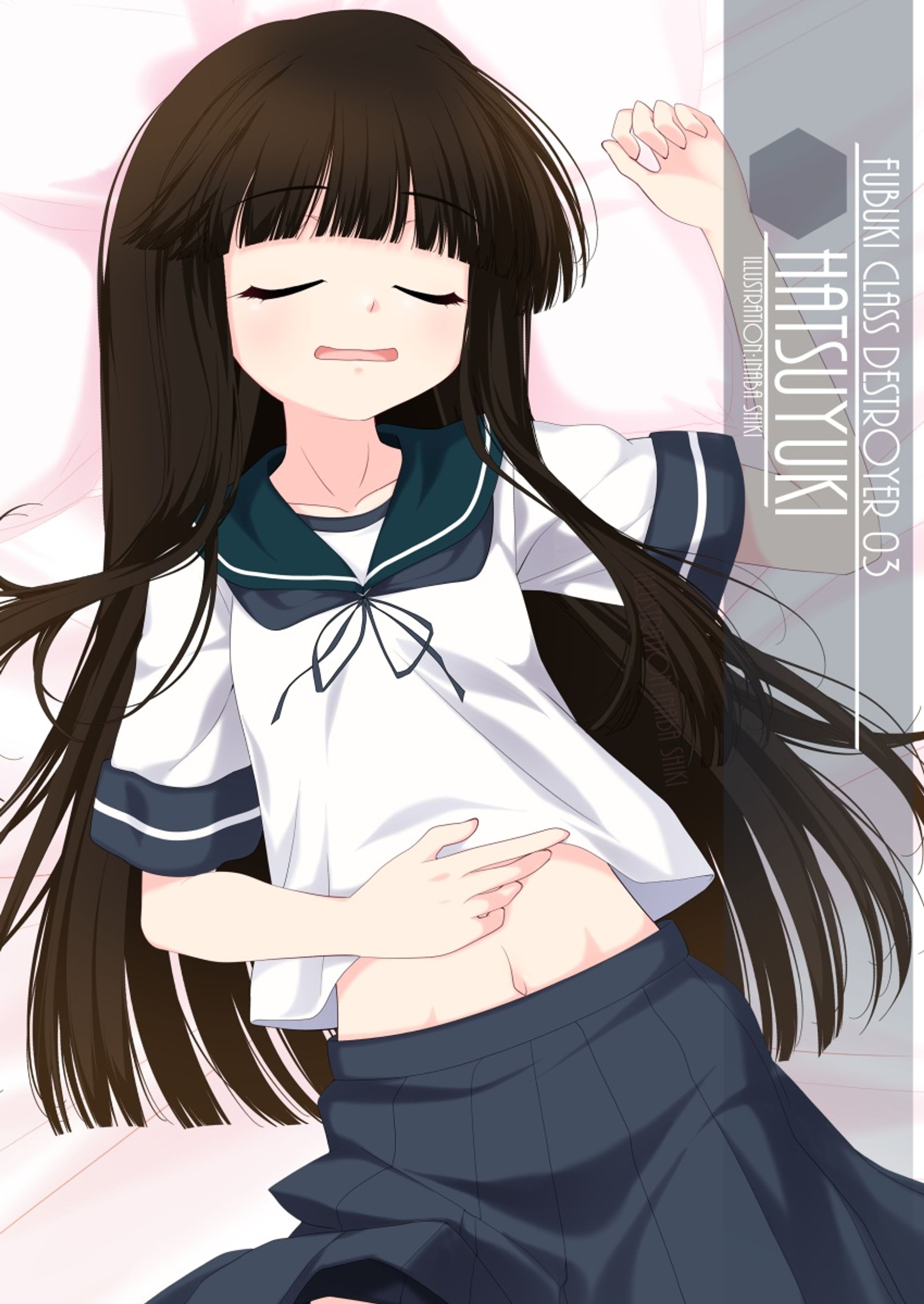 ワンドロ「初雪(艦これ)」210929-1