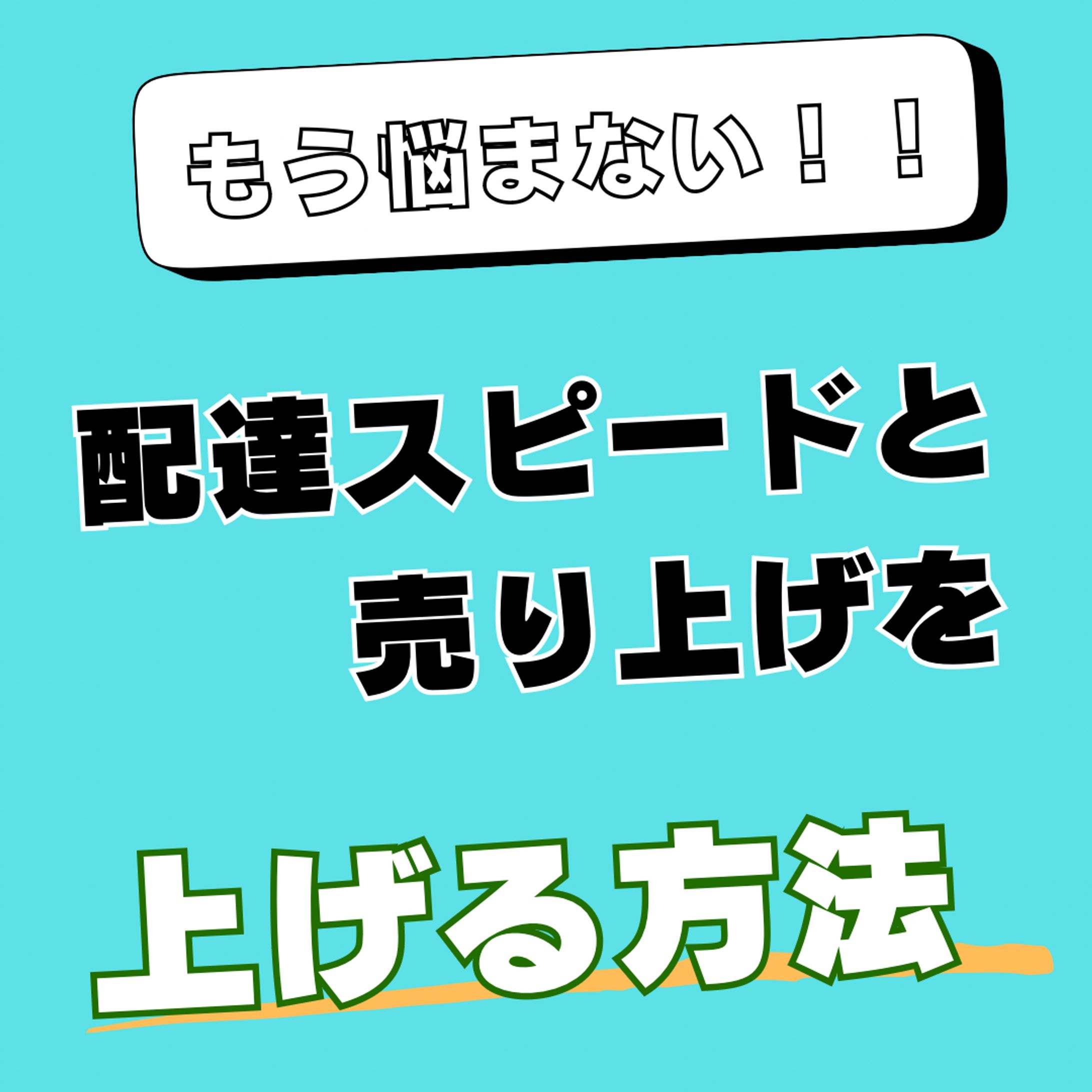 Instagram投稿作成-1