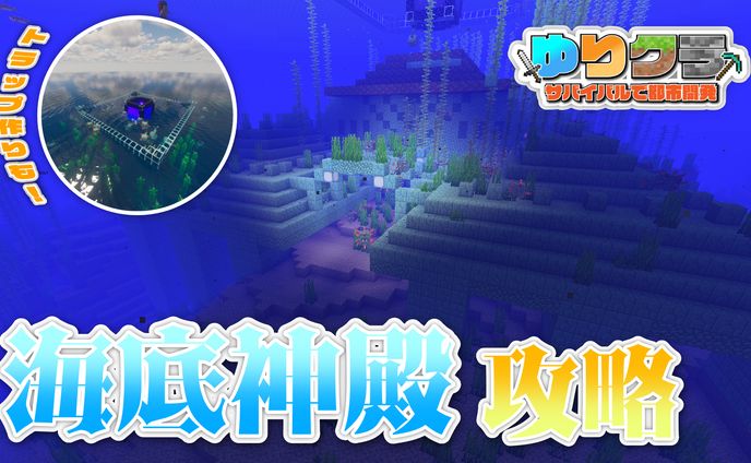 サムネイル、yu-gi-oh!