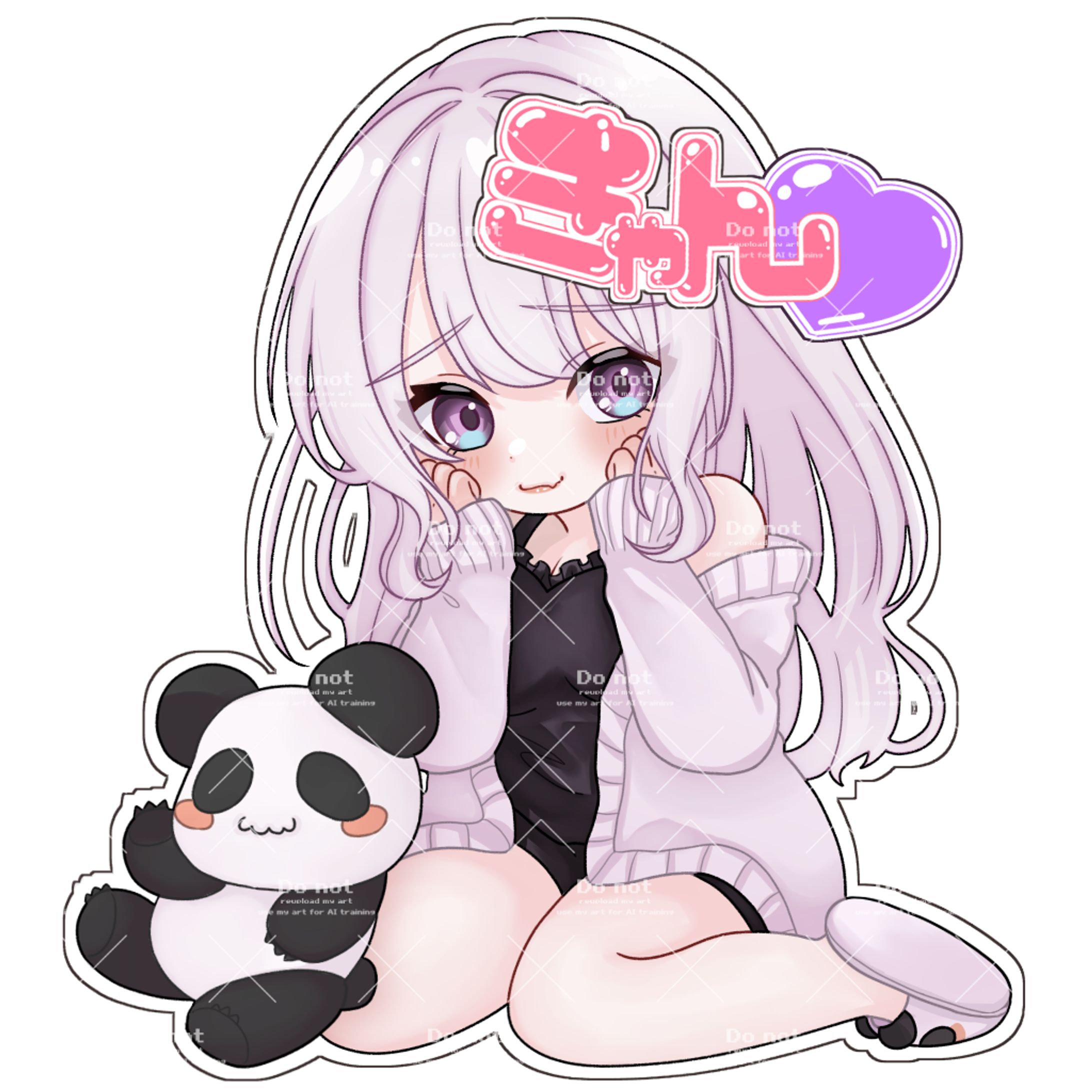 月城 にこ様　イラストギフト-1