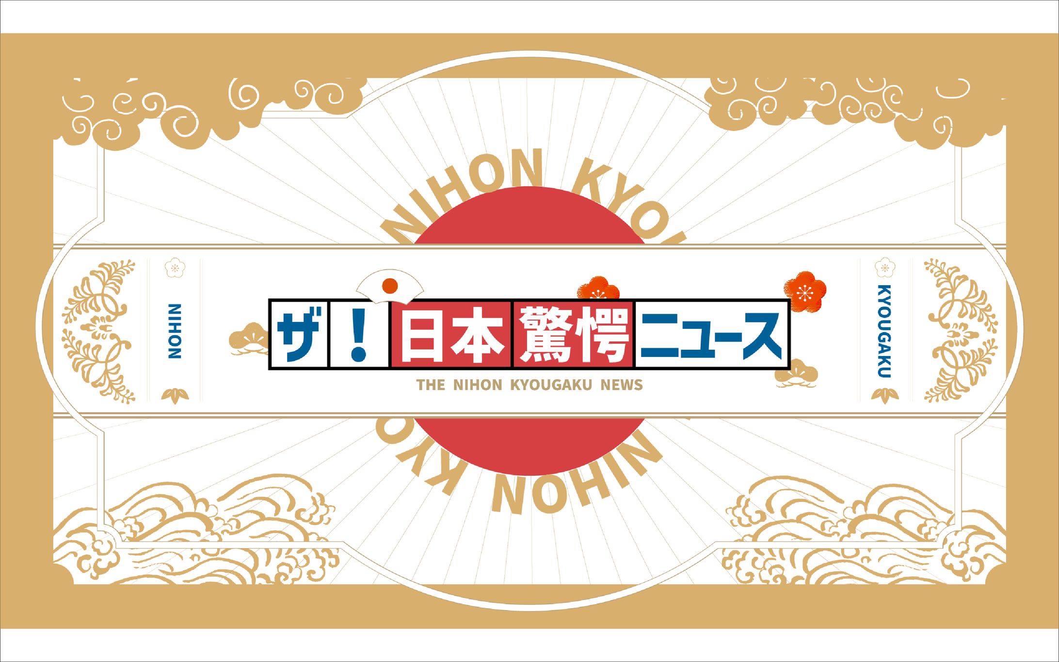 YouTube channel art-1