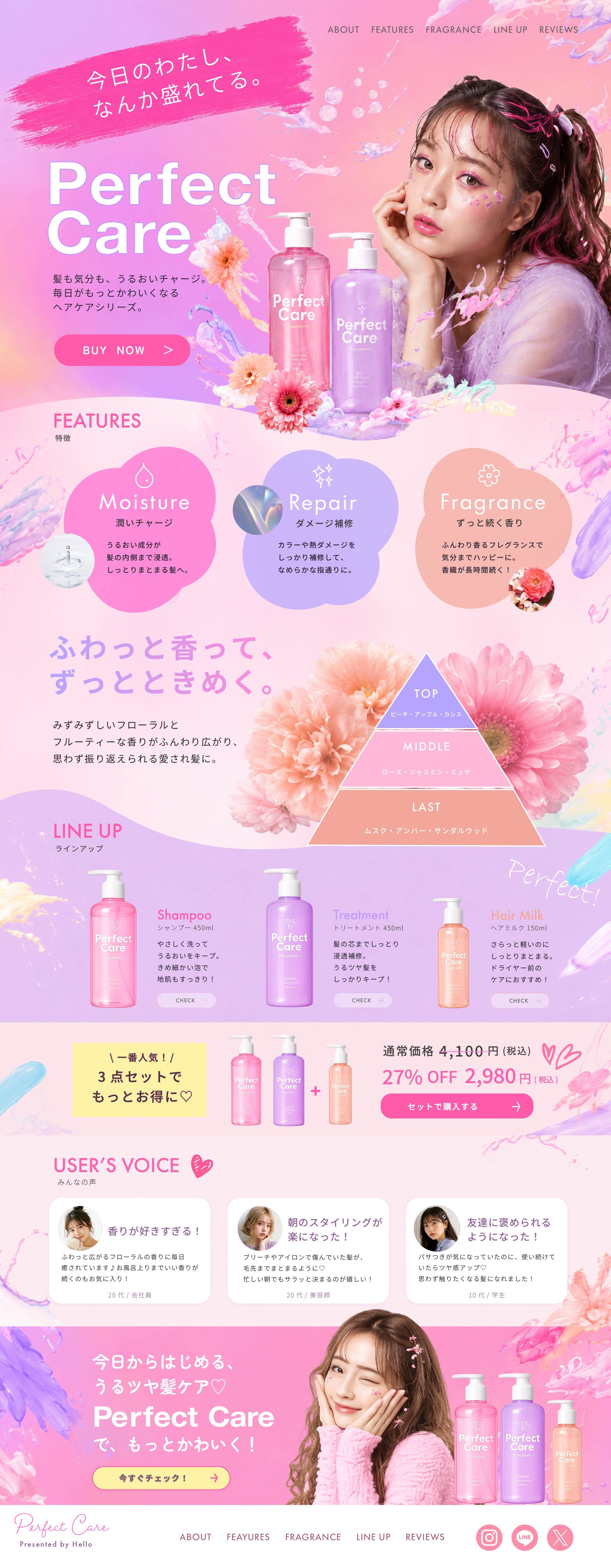 LPデザイン(訓練制作)-1
