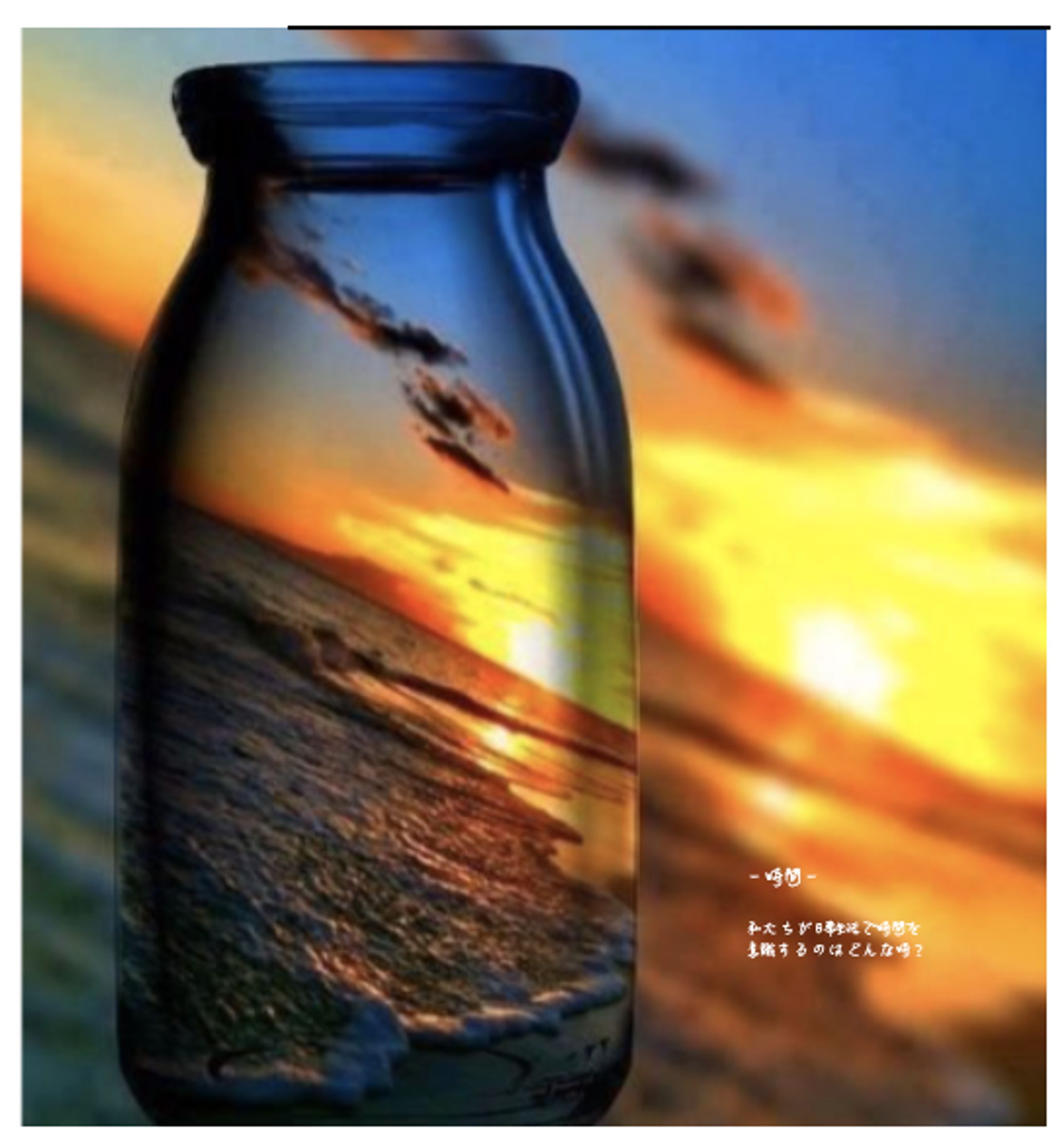 スクリーンショット 2019 06 18 14.41.01-1