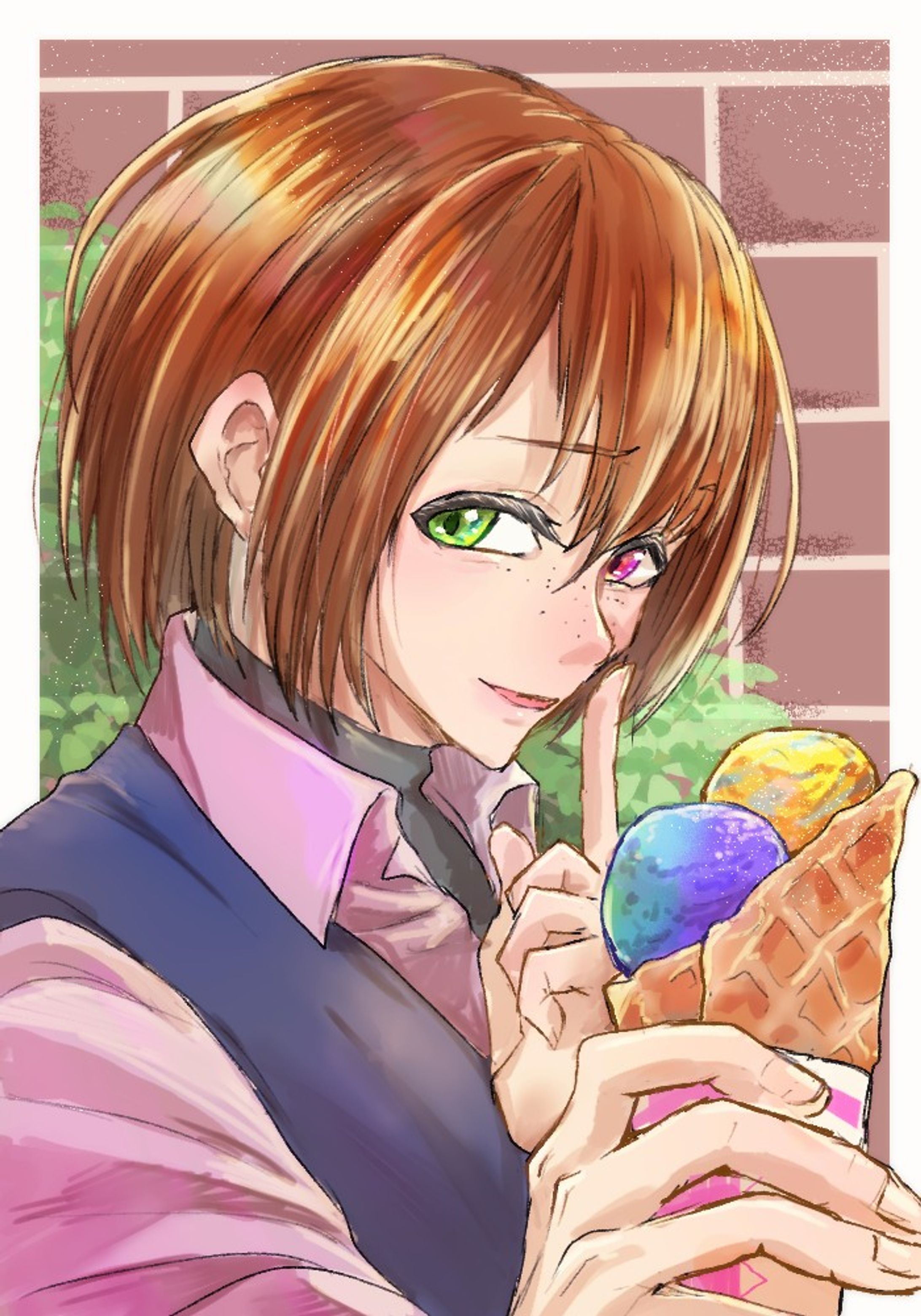 内緒で一口-1