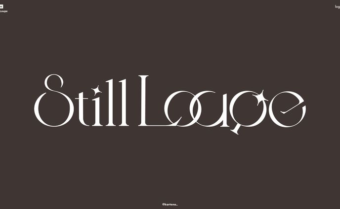 Still Loupe - ロゴ