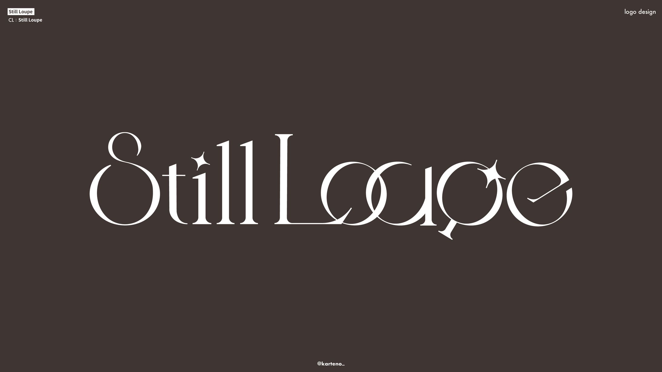 Still Loupe - ロゴ-1