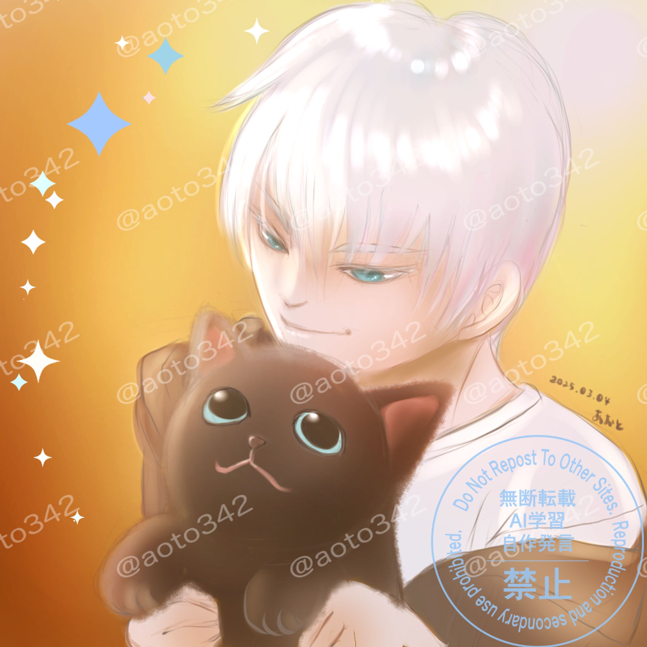 猫と少年2-1