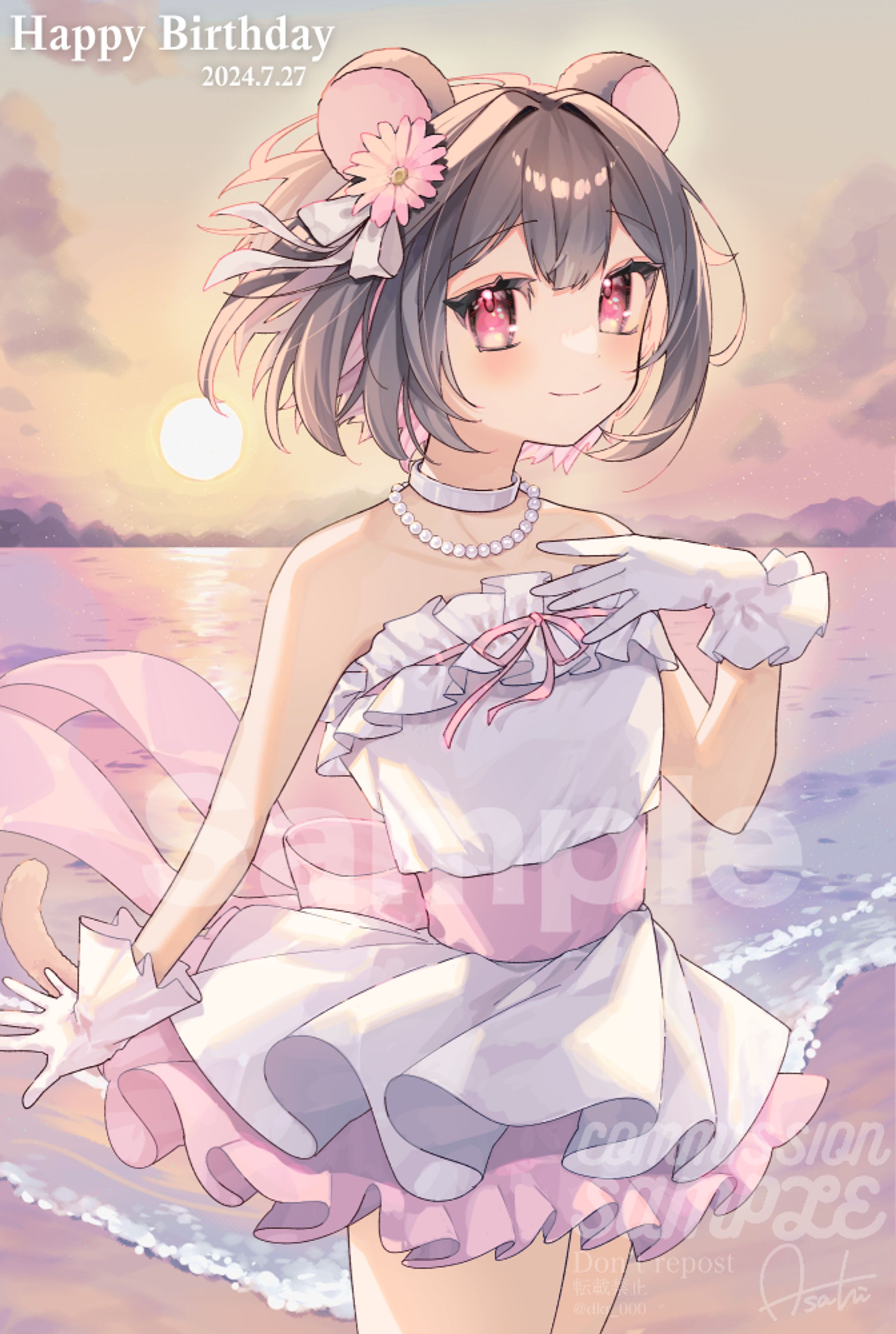 誕生日イラスト-1