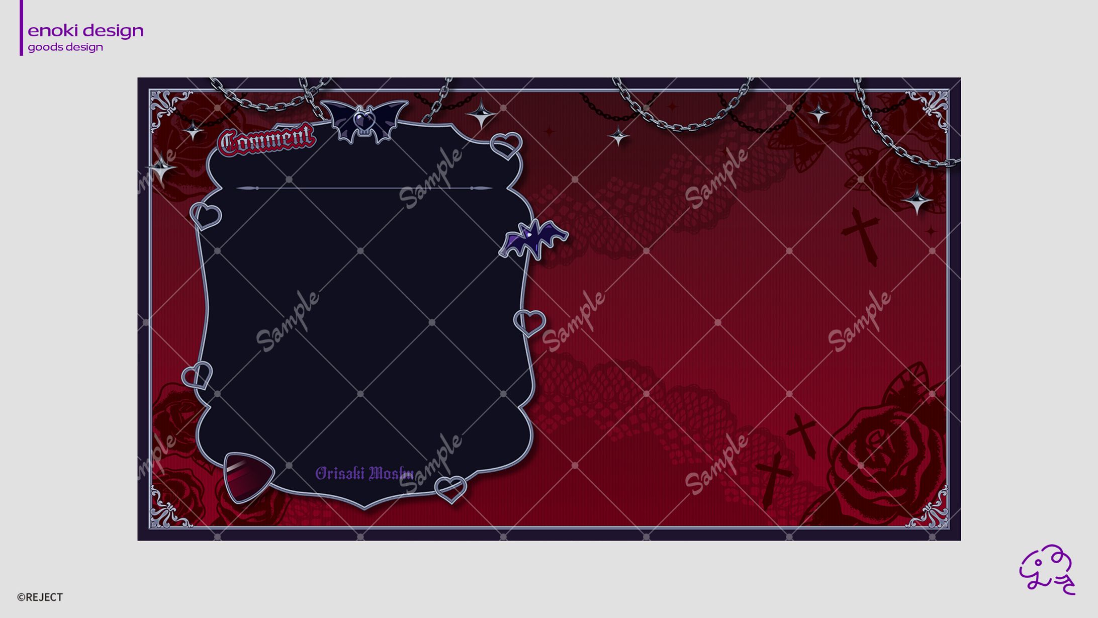 overlay design / 過去実績-1