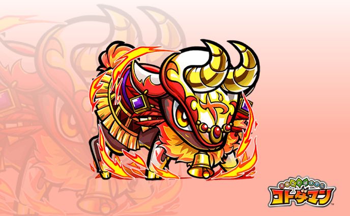 ゲーム「共闘ことばRPGコトダマン」キャラクターデザイン