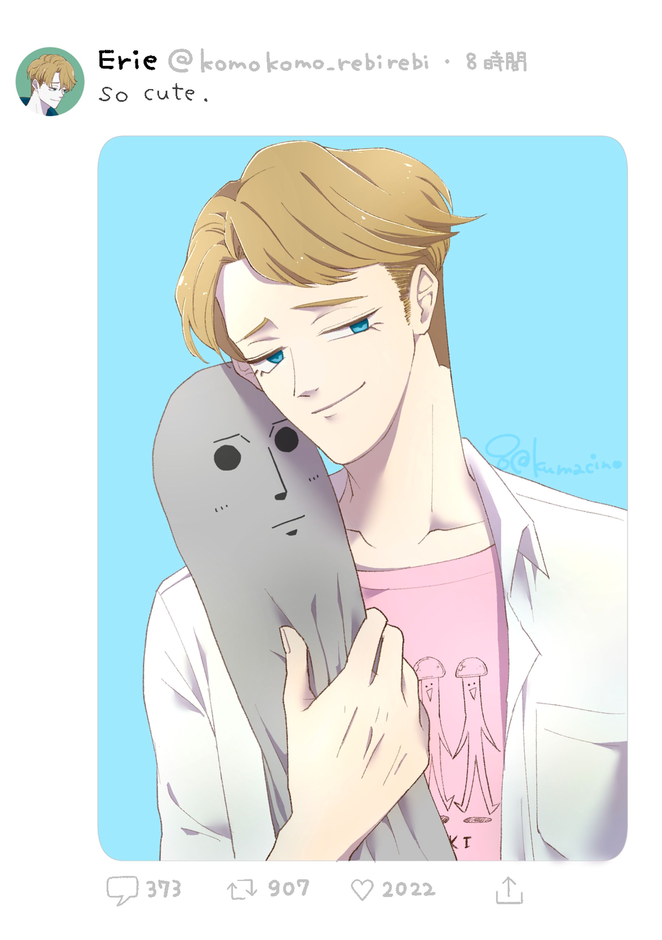 LOVEモアイ-1