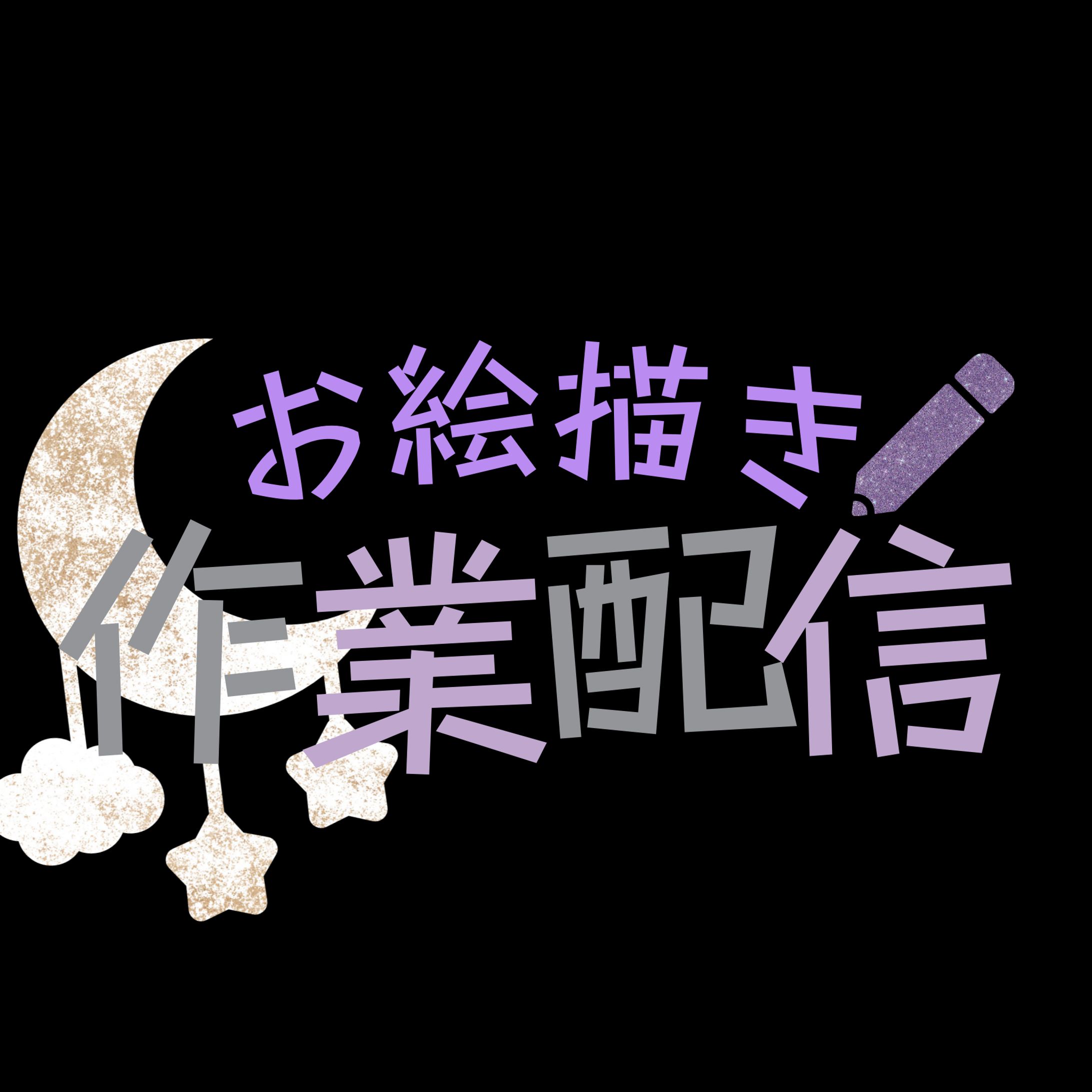 ロゴ1-1