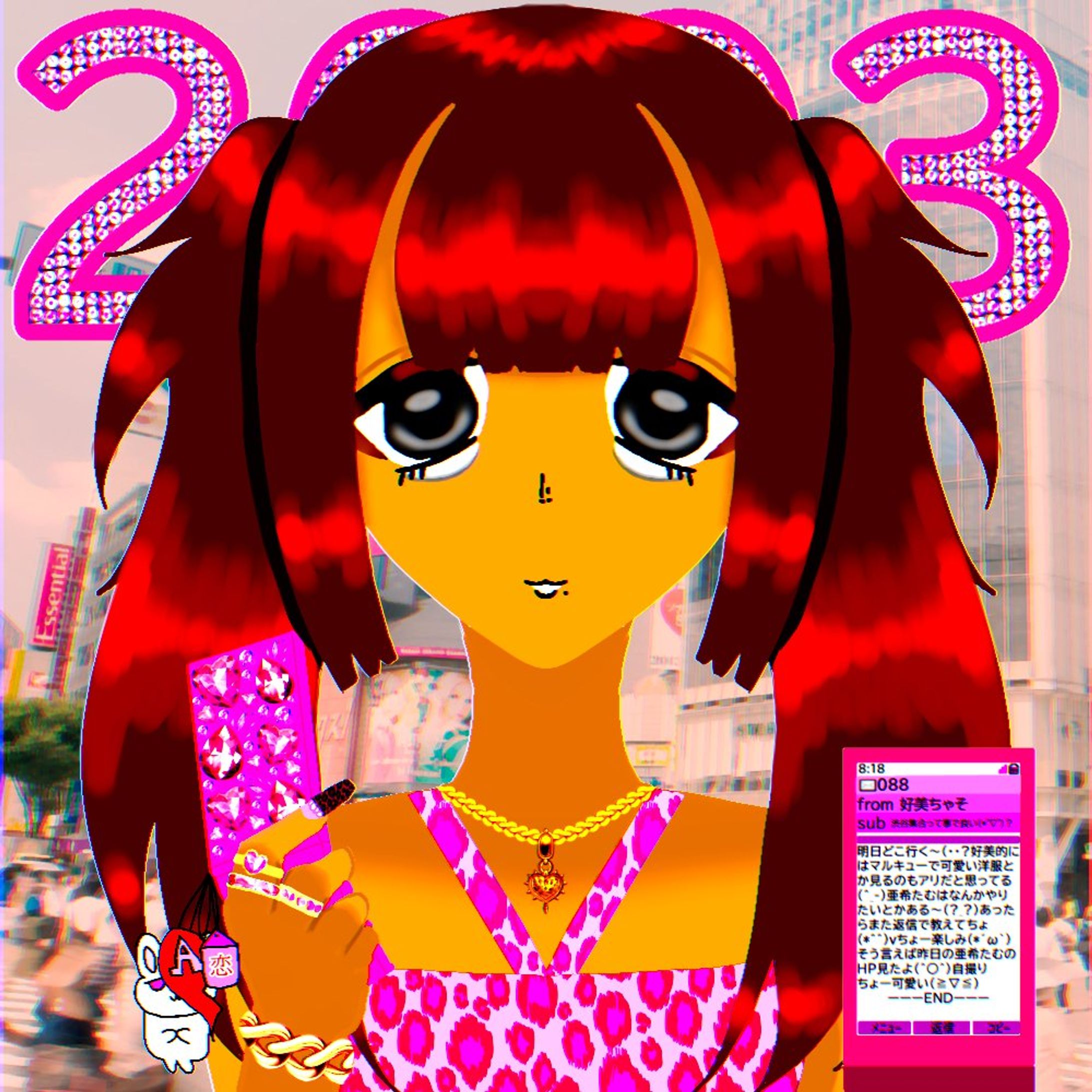 平成14年渋谷(イラスト)-1
