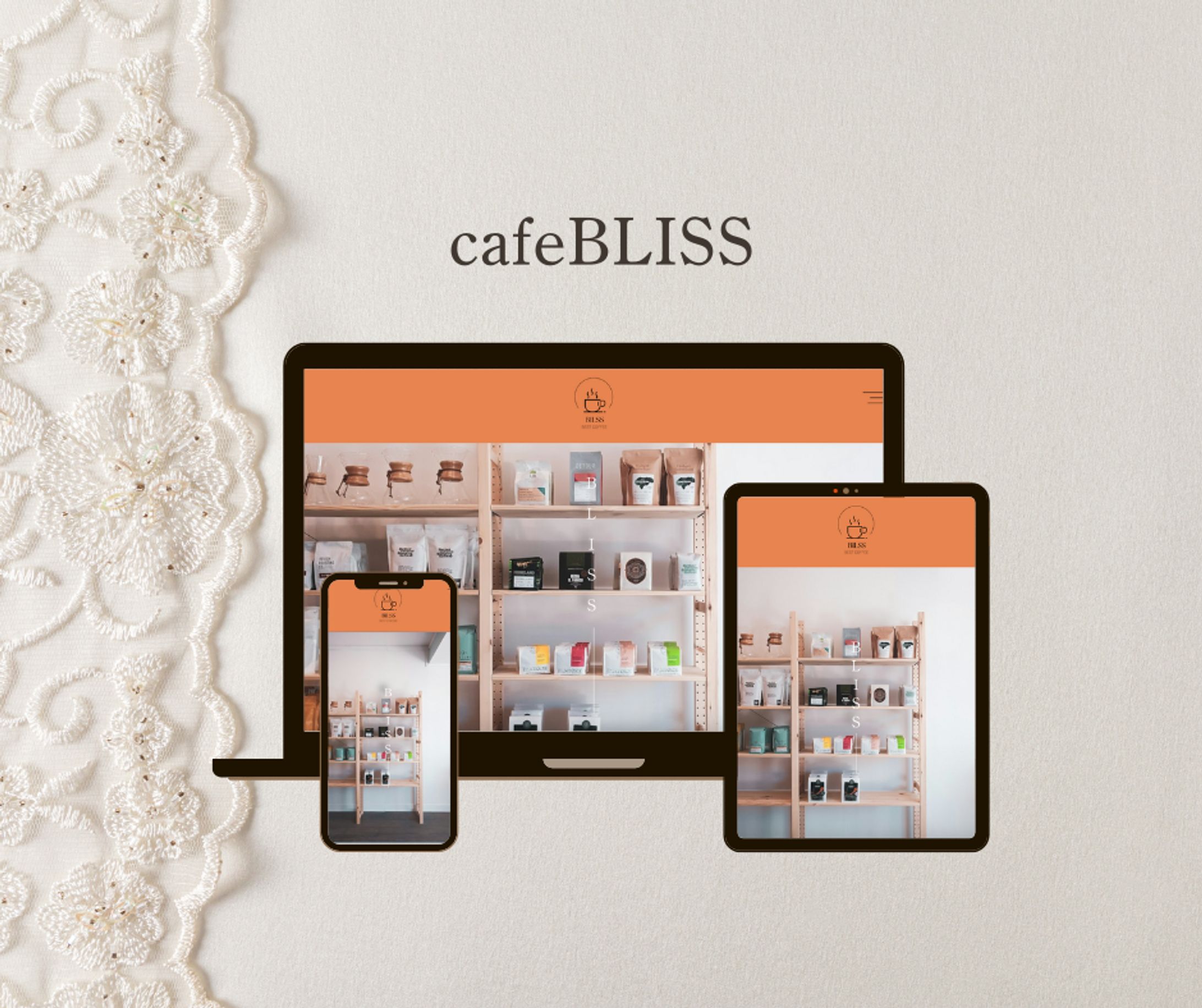 cafeBLISS「カフェデモサイト」-1