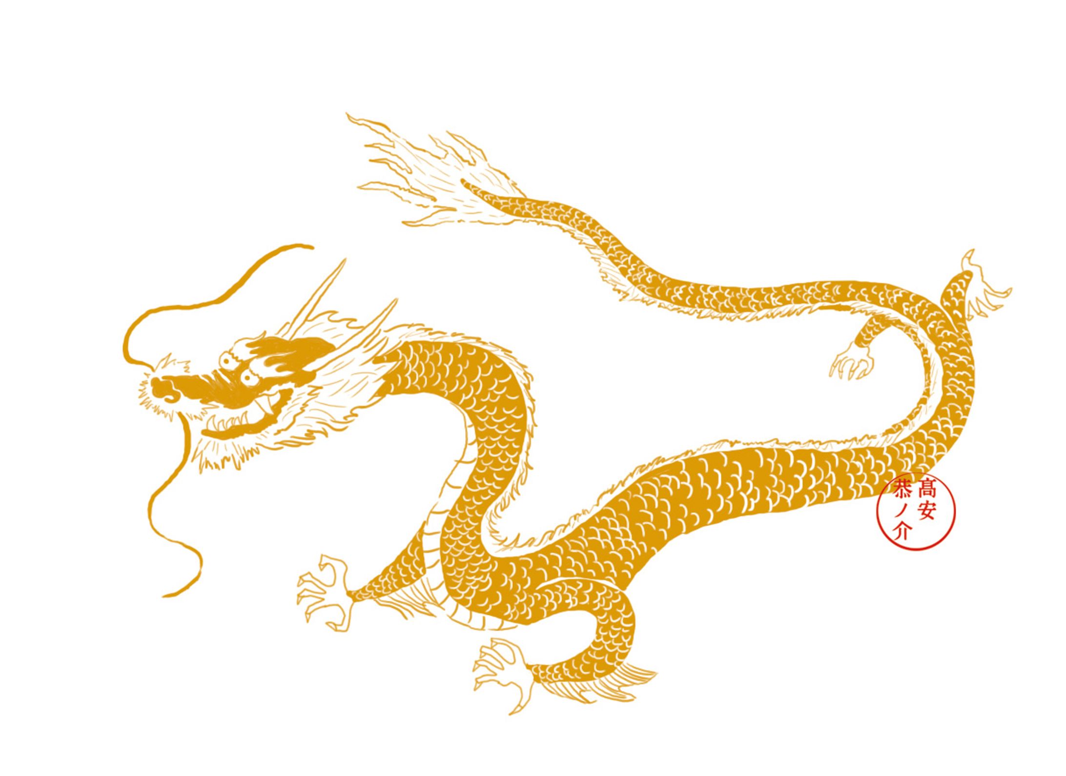 人生好転! 龍の神様とつながる方法-1