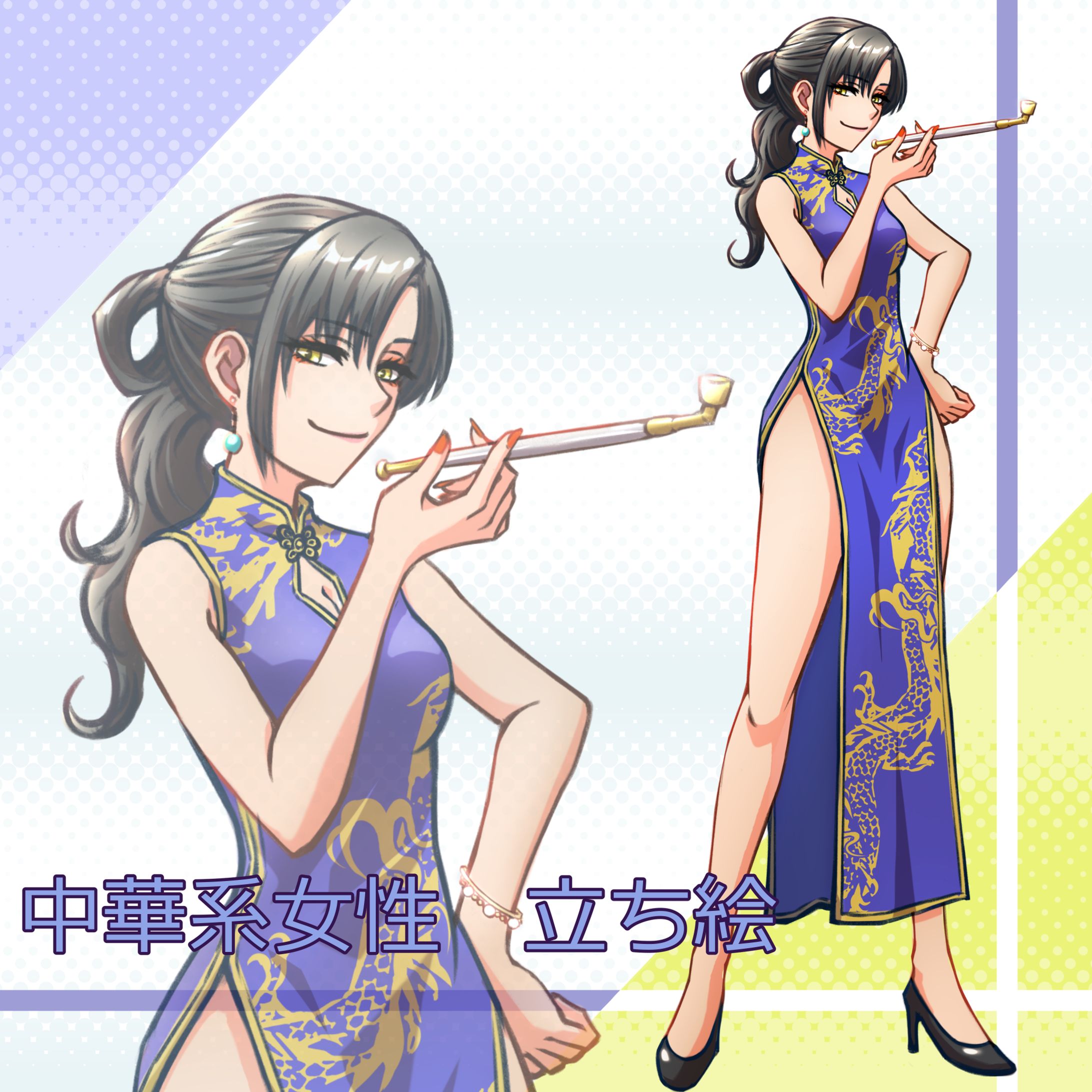 024　中華系女性-1