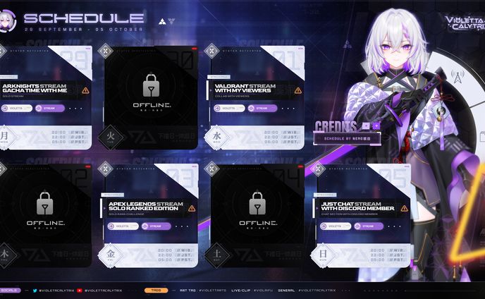 Stream Schedule / Violetta Calytrix【AKA Virtual】