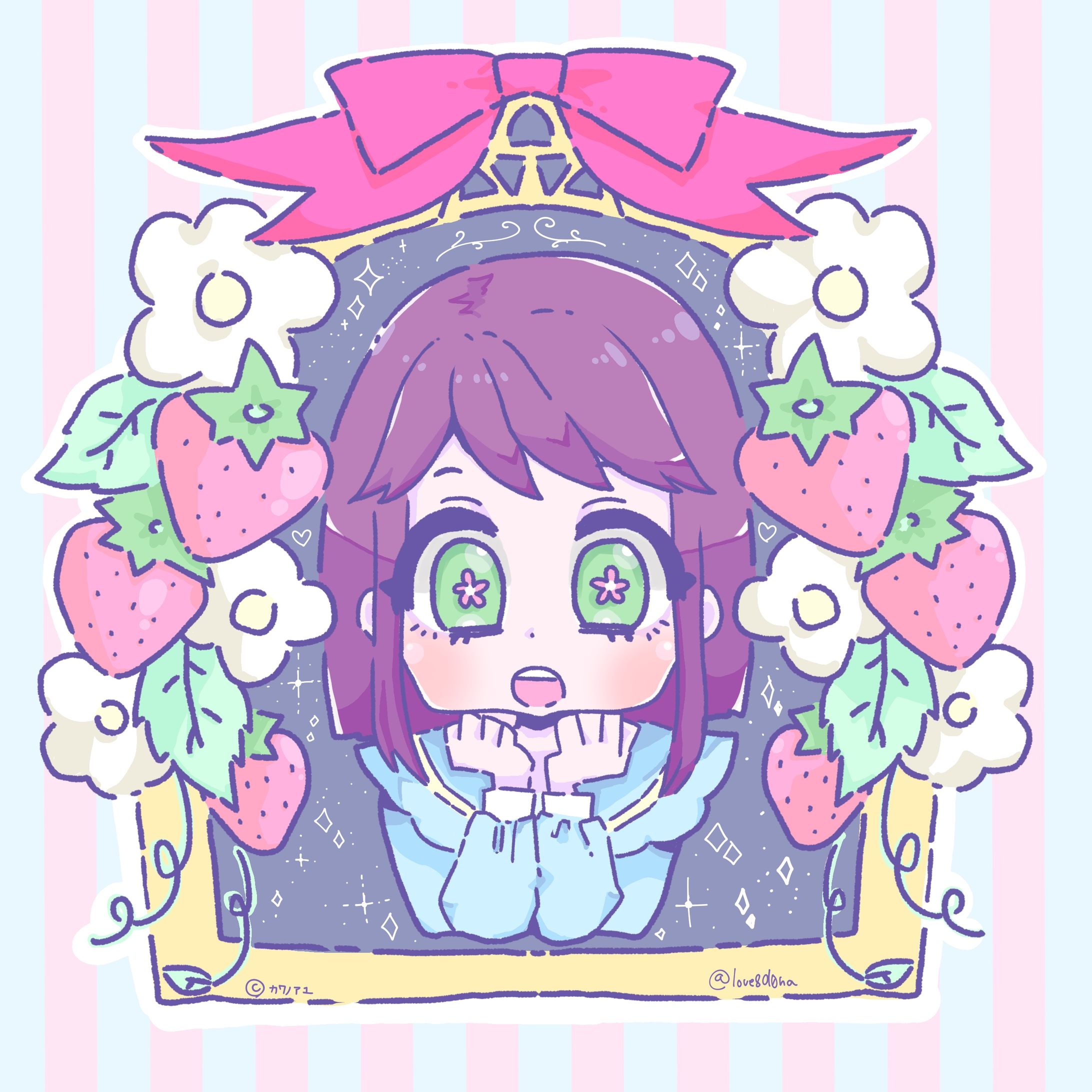 きらきらいちごフレーム-1