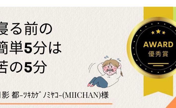 小説、観光