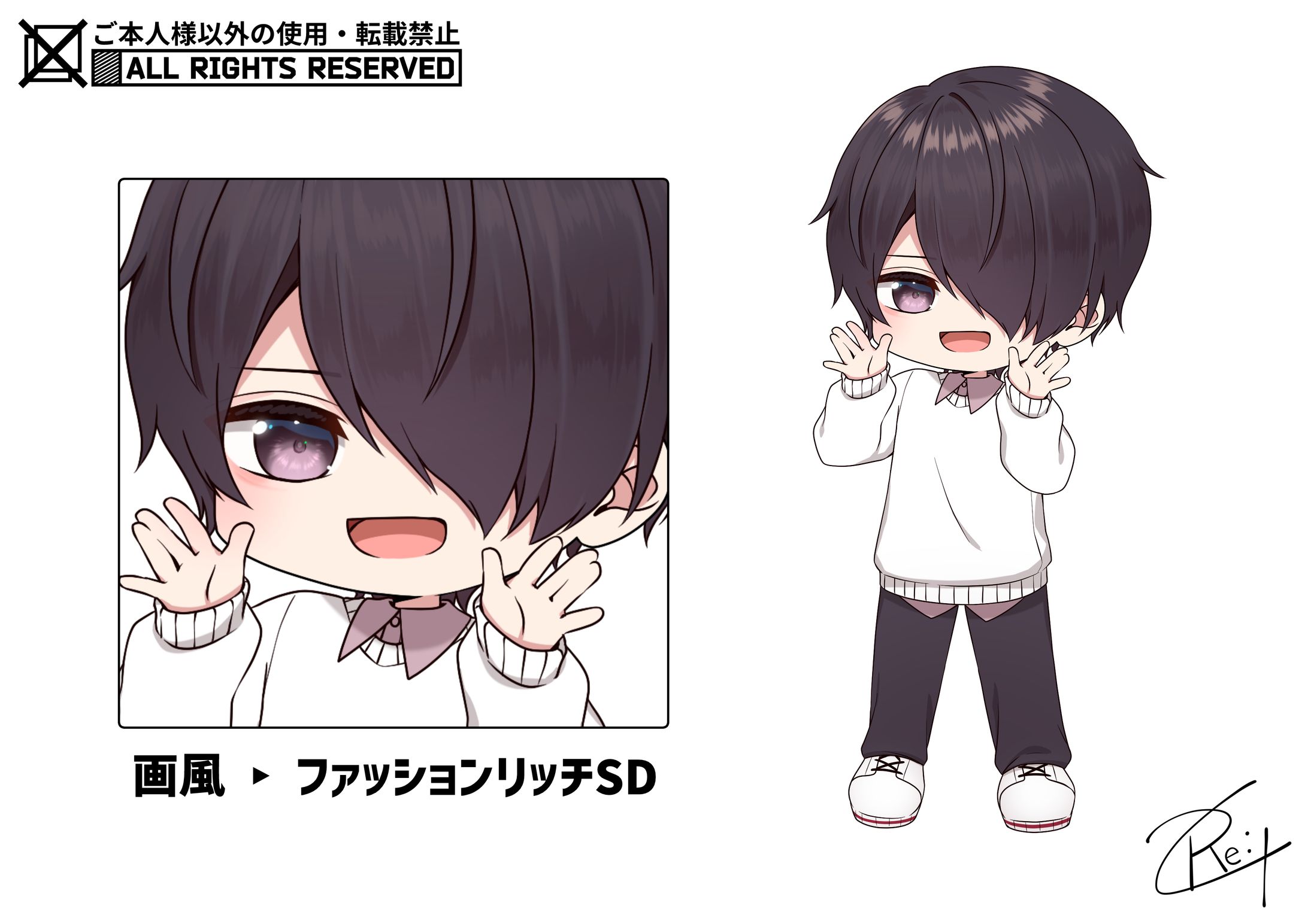 kec / デフォルメイラスト-1