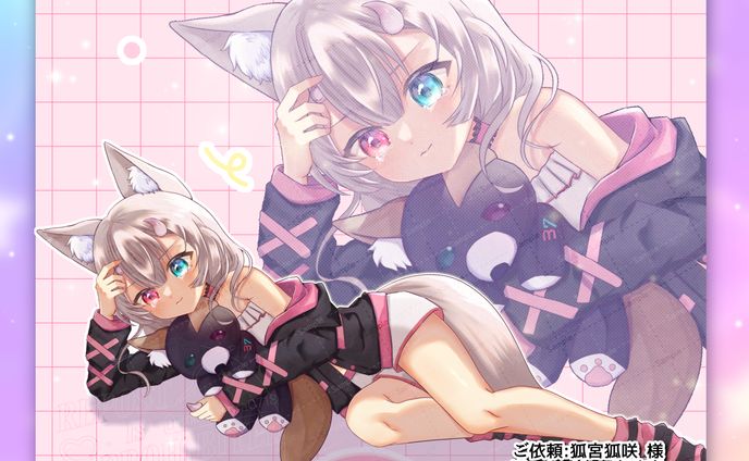 【ご依頼】狐宮狐咲様 1枚イラスト