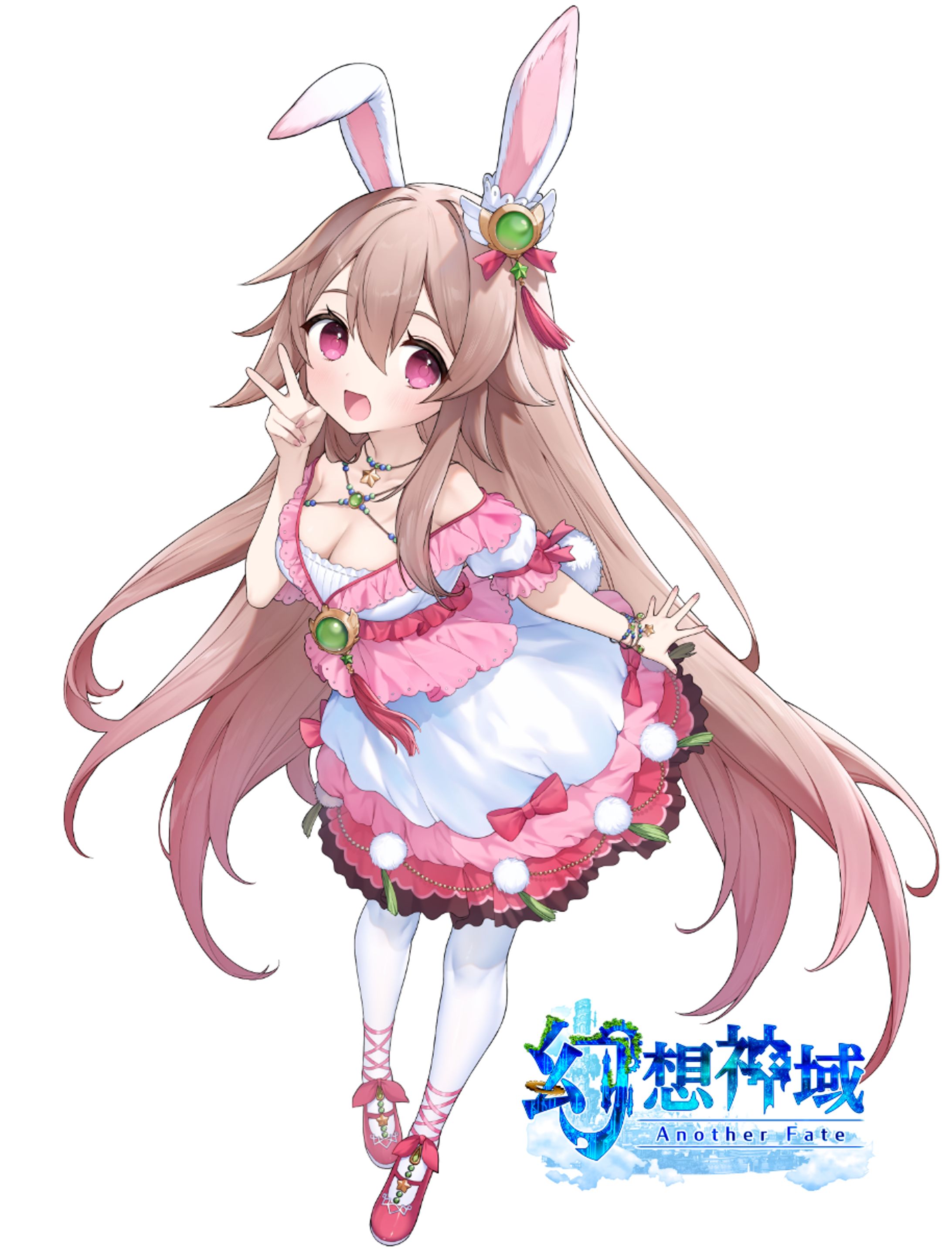 work│幻想神域 -Another Fate--1