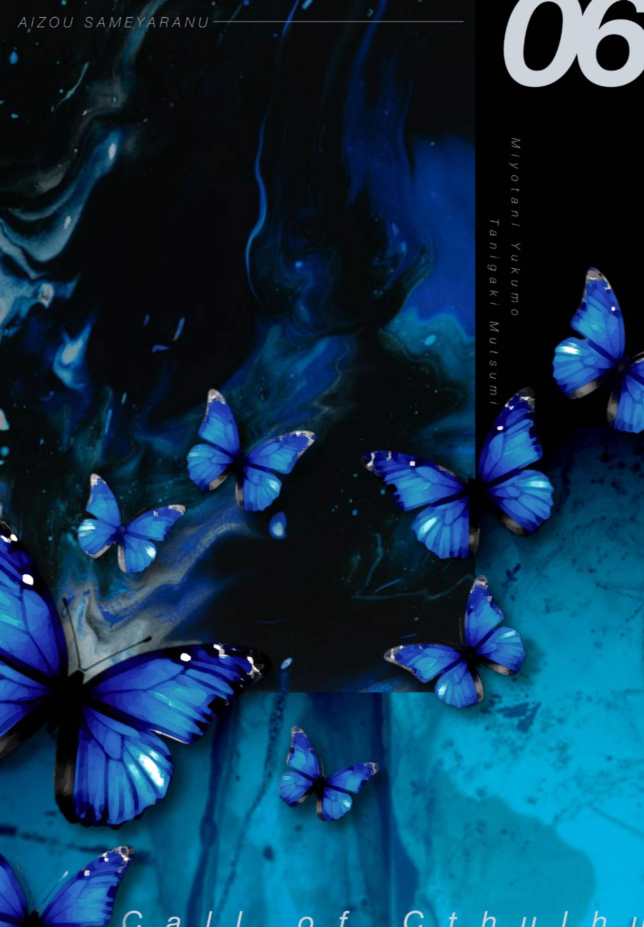 個人製作　ココフォリアお部屋デザイン-1