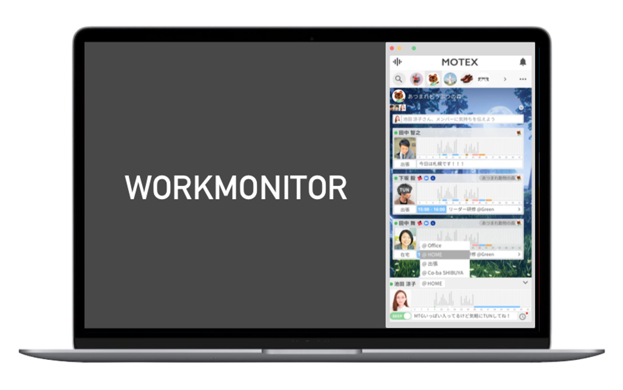 WORKMONITOR-1
